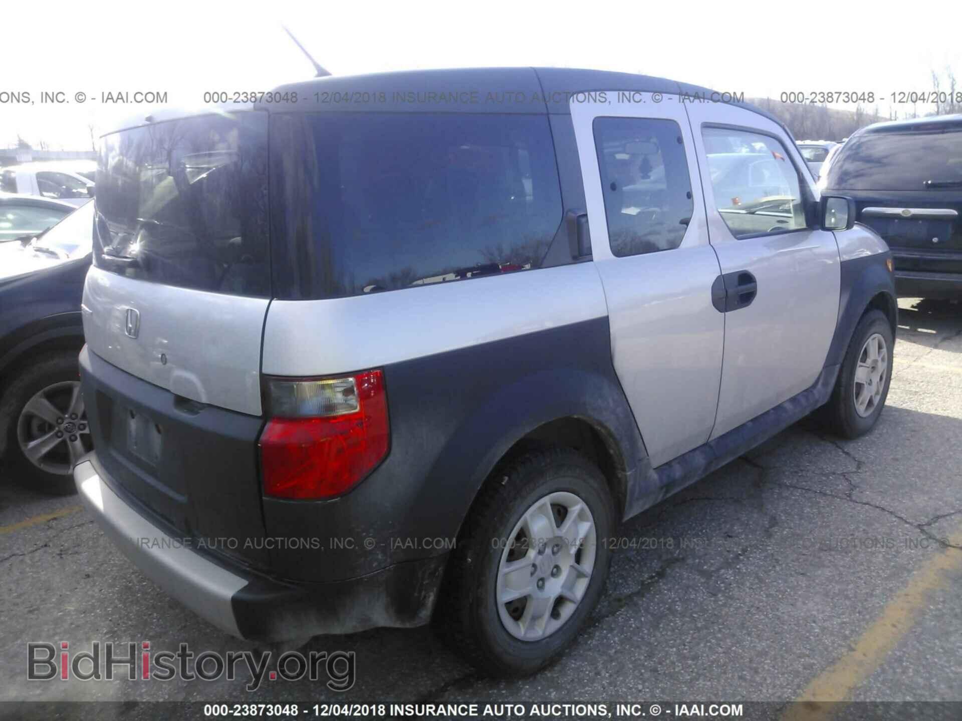 2007 HONDA ELEMENT - VIN: 5J6YH28337L010904 - Фото 4