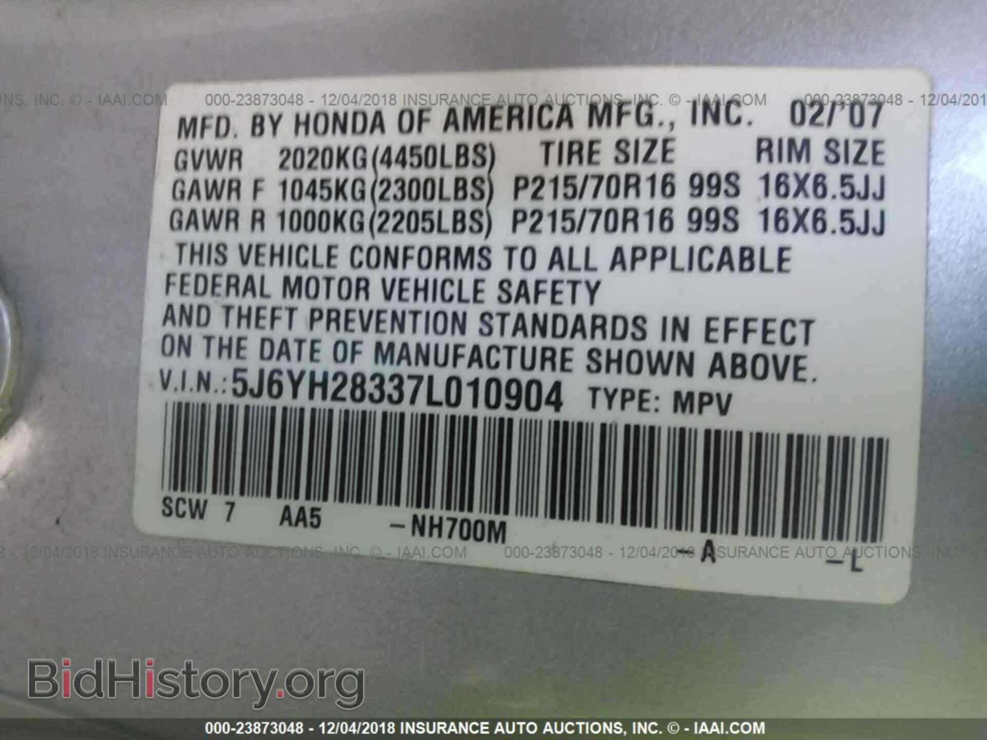 2007 HONDA ELEMENT - VIN: 5J6YH28337L010904 - Фото 9