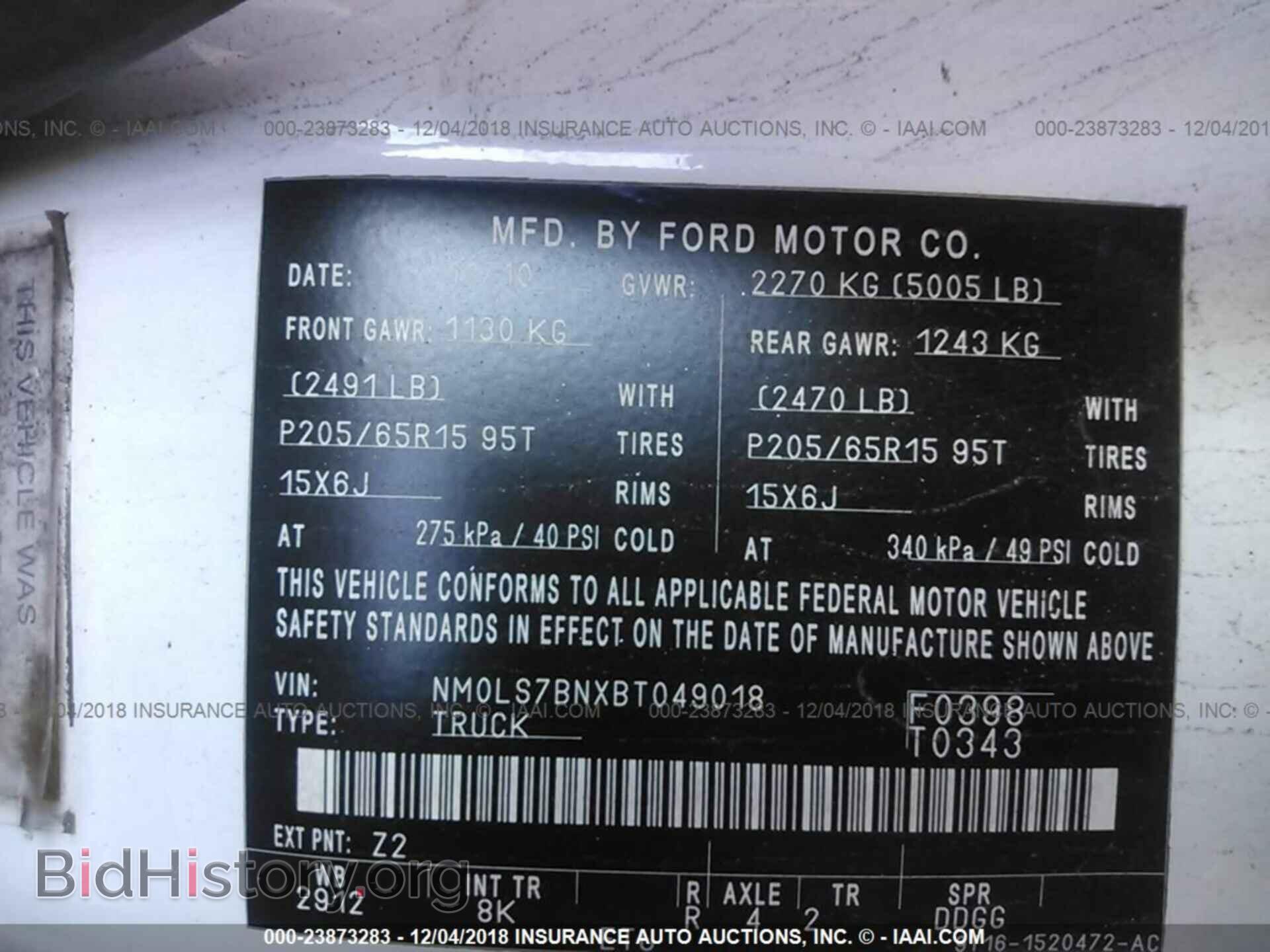2011 FORD TRANSIT CONNECT - VIN: NM0LS7BNXBT049018 - Фото 9