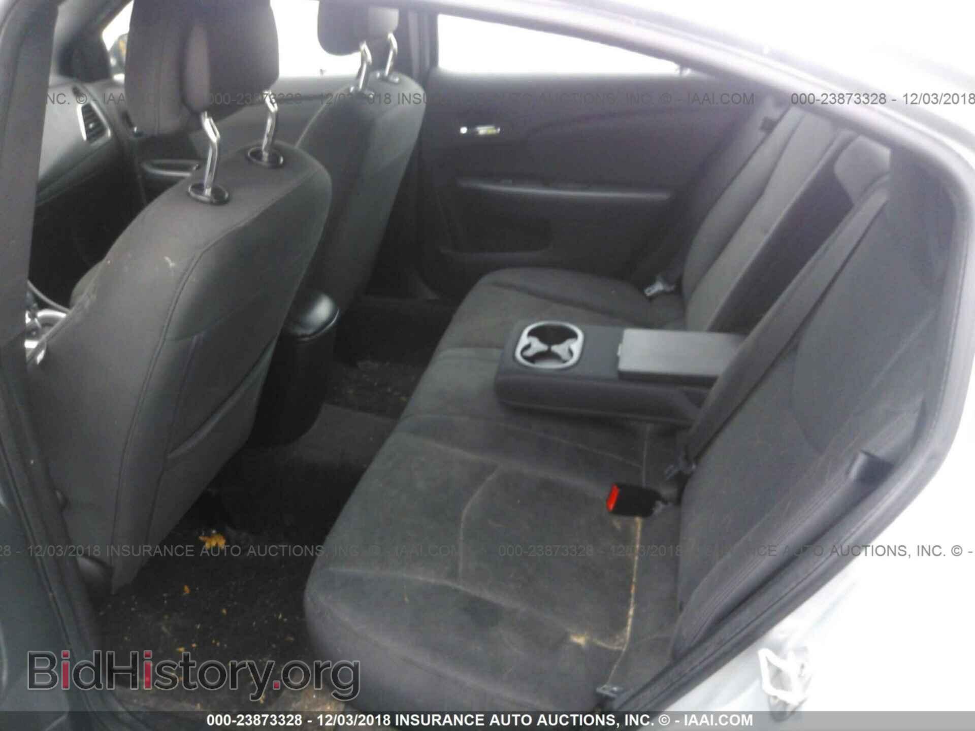 2012 Chrysler 200 - VIN: 1C3CCBBB8CN101605 - Photo 8