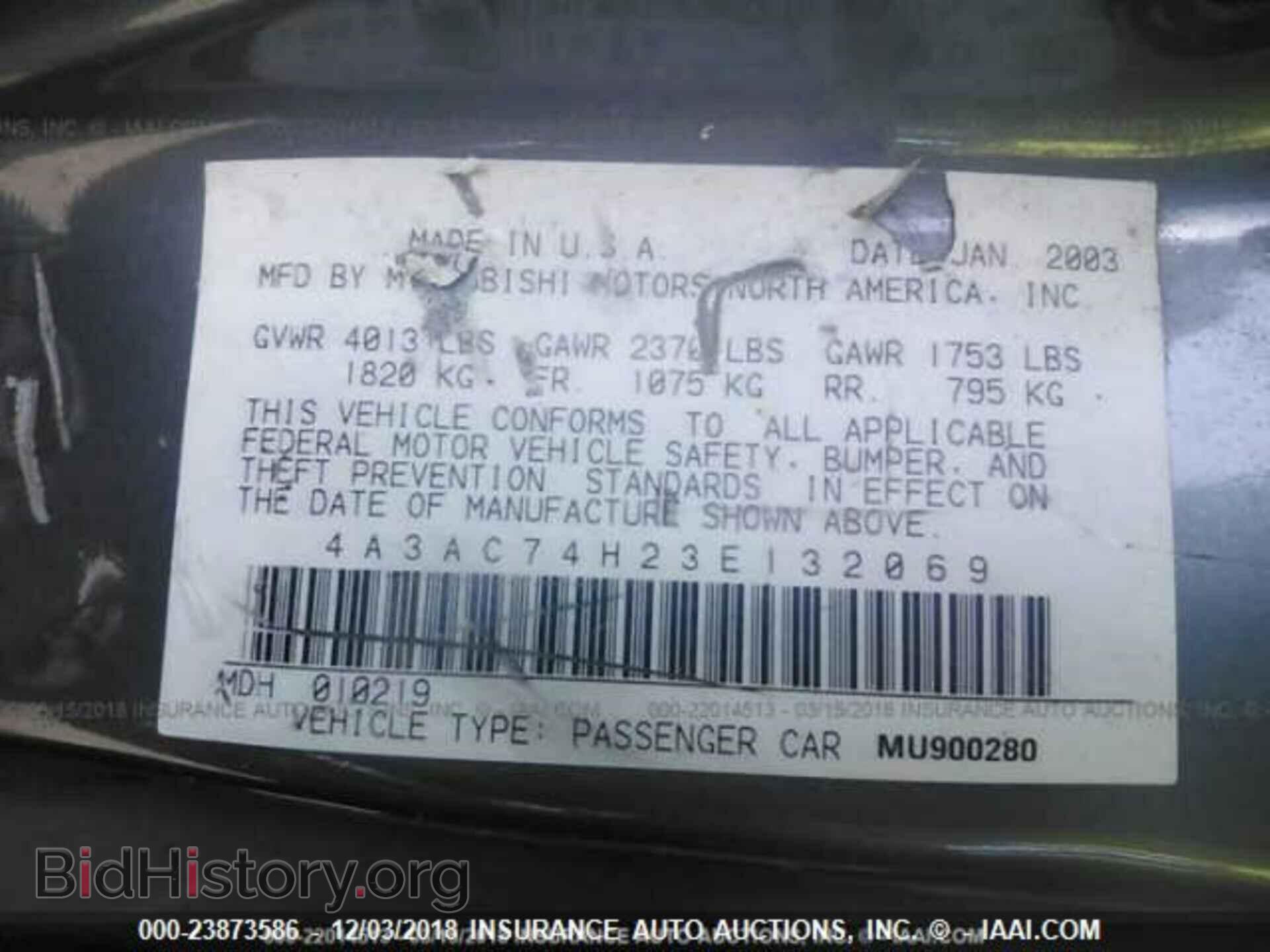 2003 MITSUBISHI ECLIPSE - VIN: 4A3AC74H23E132069 - Photo 9