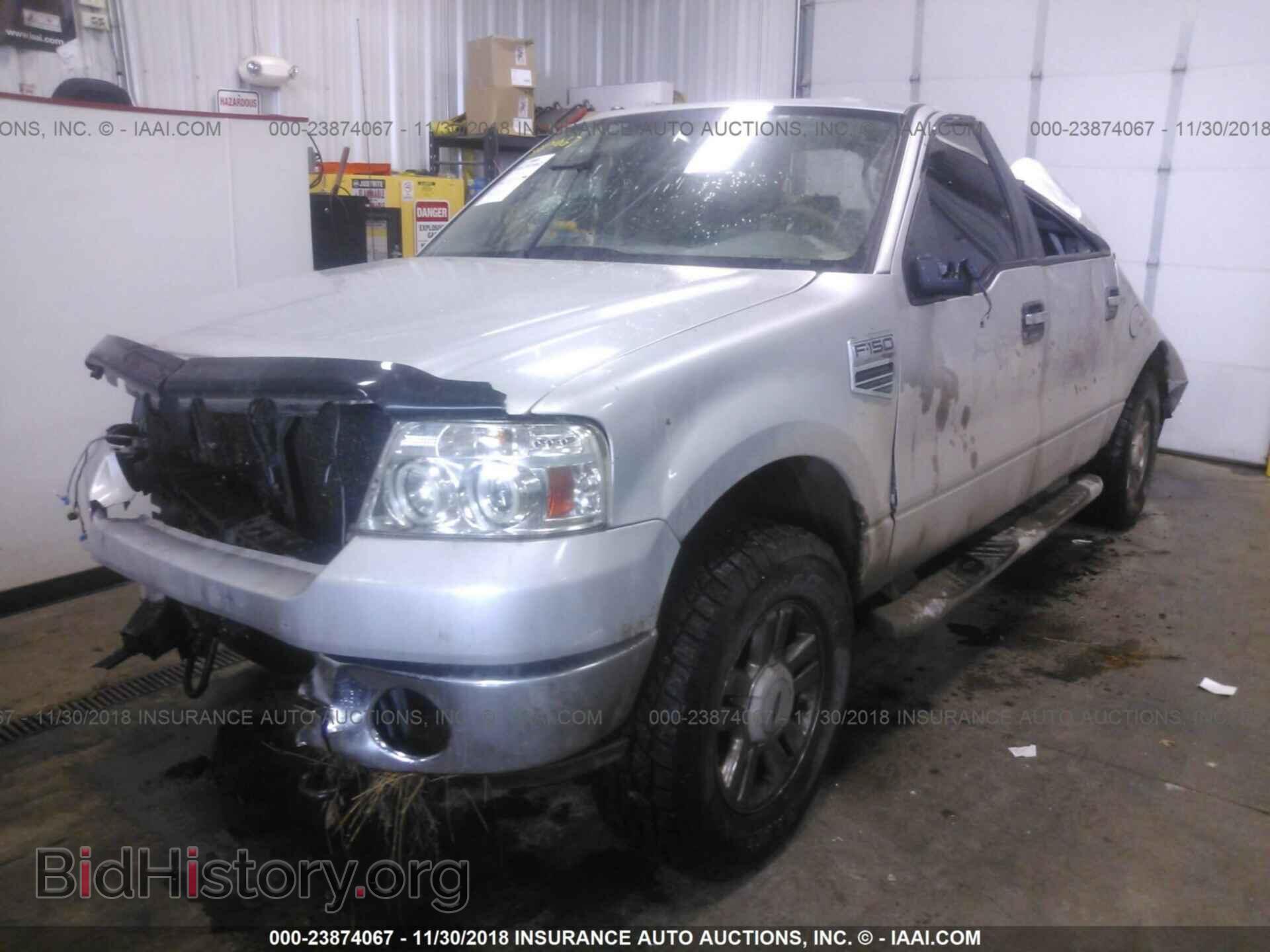 2008 FORD F150 - VIN: 1FTPW14V78FA83279 - Фото 2