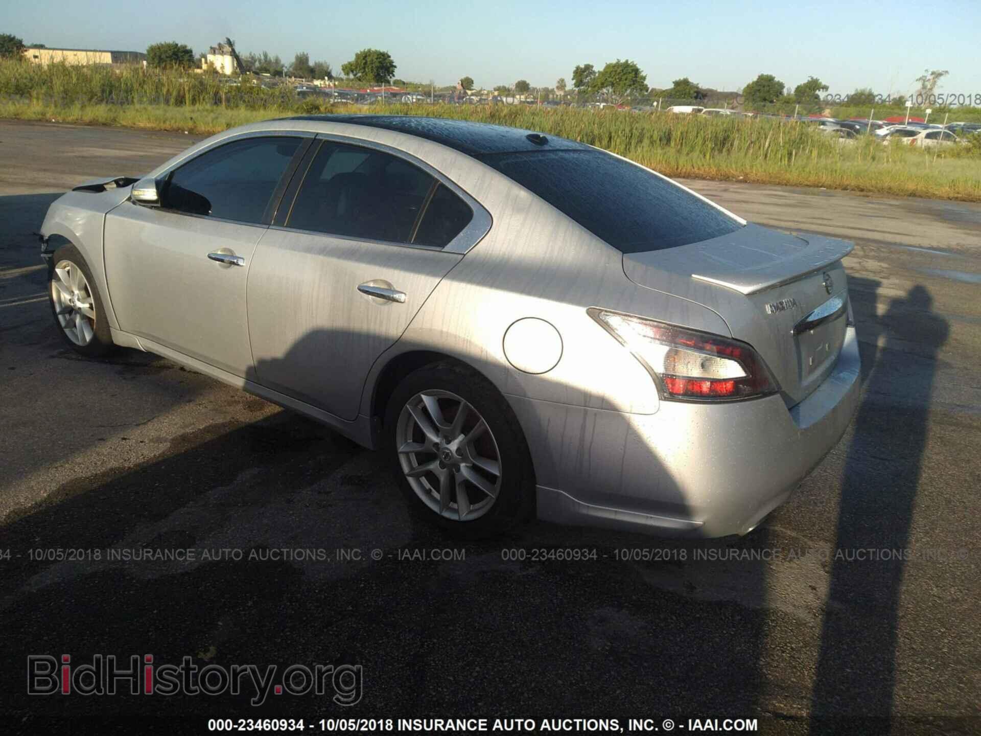 2009 NISSAN MAXIMA - VIN: 1N4AA51E79C858642 - Фото 3