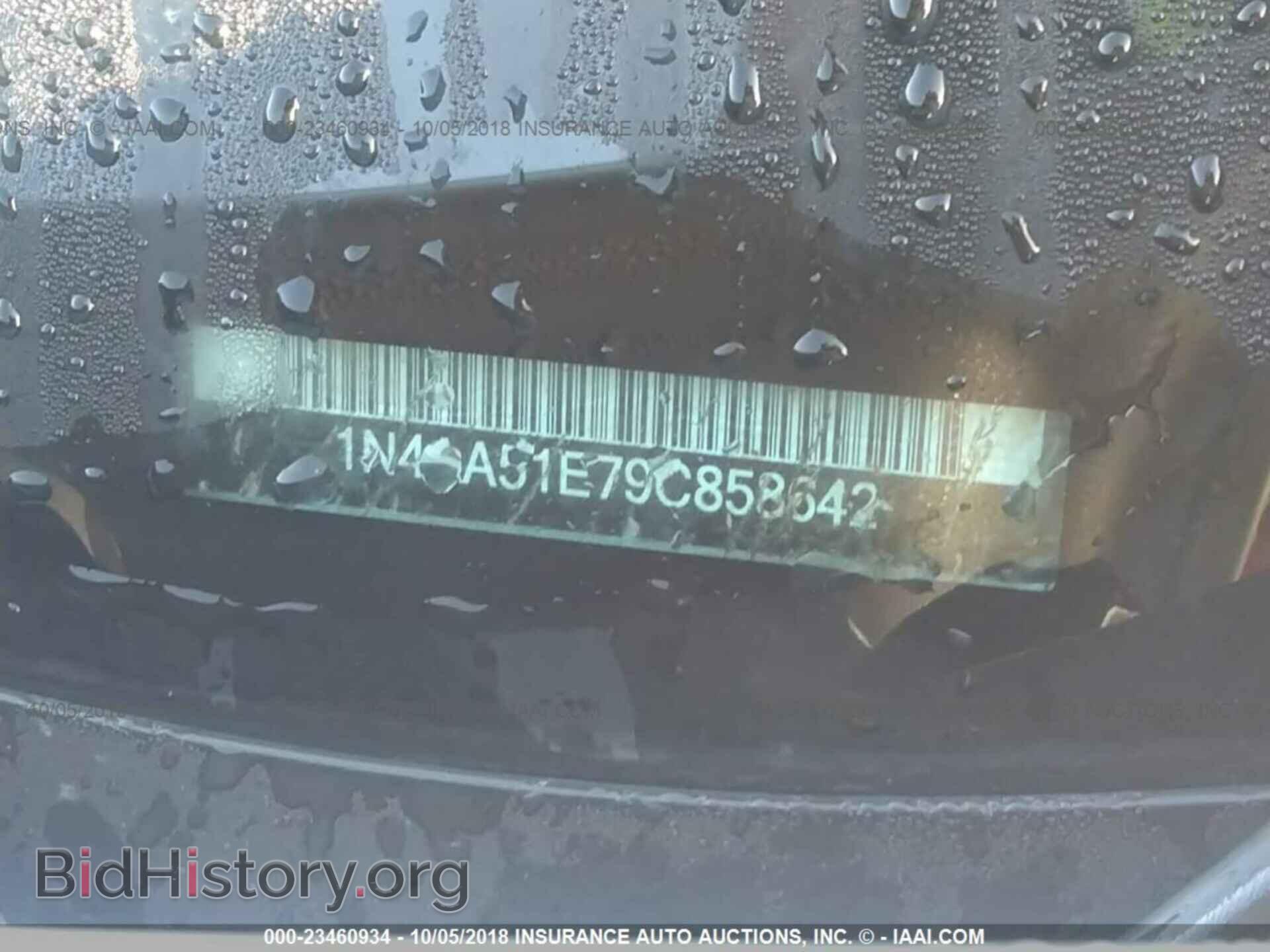 2009 NISSAN MAXIMA - VIN: 1N4AA51E79C858642 - Фото 9