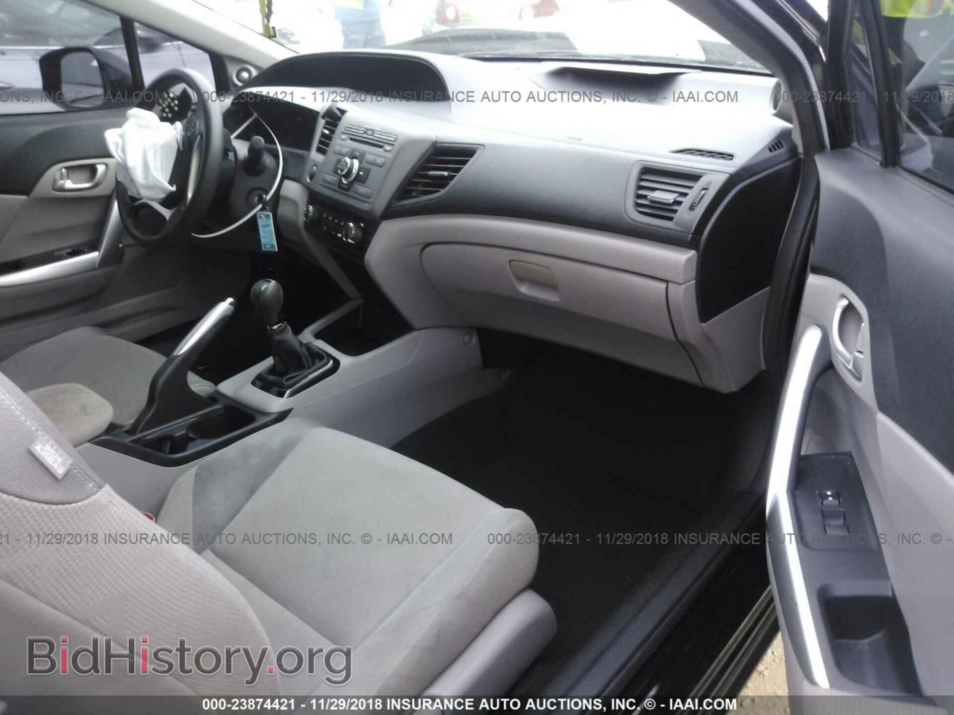 2012 HONDA CIVIC - VIN: 2HGFG3A86CH524329 - Photo 5