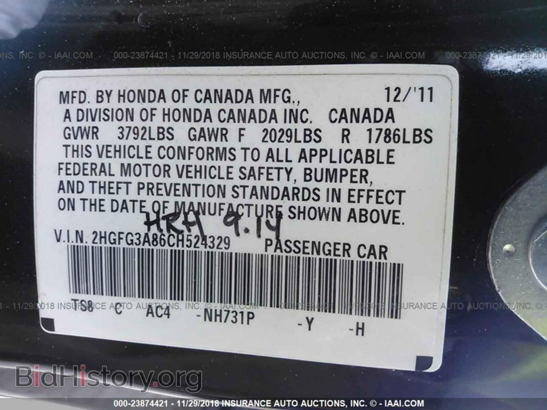 2012 HONDA CIVIC - VIN: 2HGFG3A86CH524329 - Photo 9