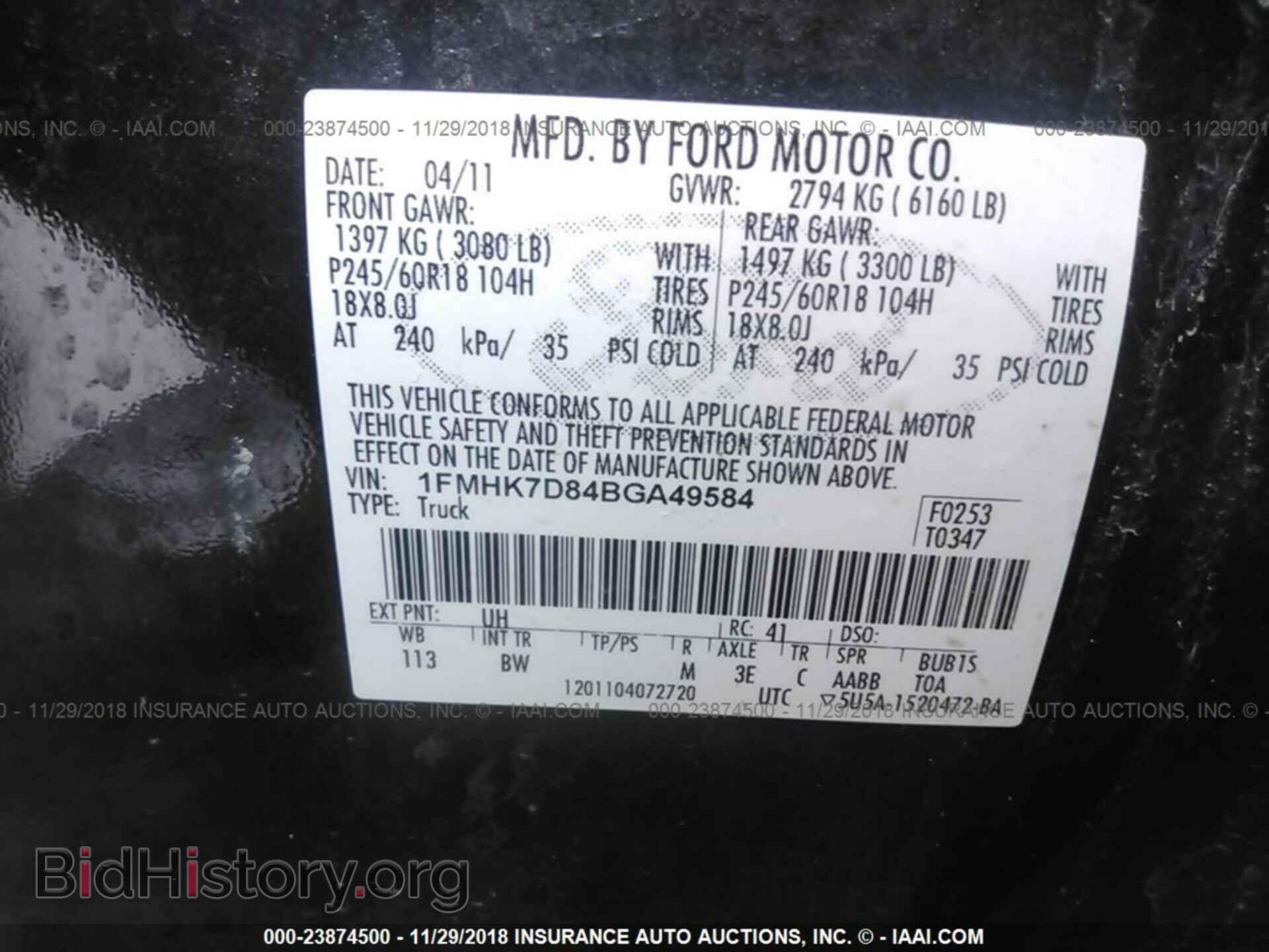 2011 FORD EXPLORER - VIN: 1FMHK7D84BGA49584 - Фото 9
