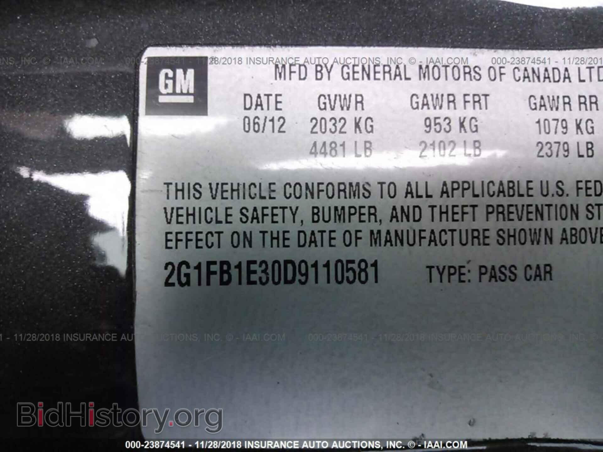 2013 CHEVROLET CAMARO - VIN: 2G1FB1E30D9110581 - Фото 9