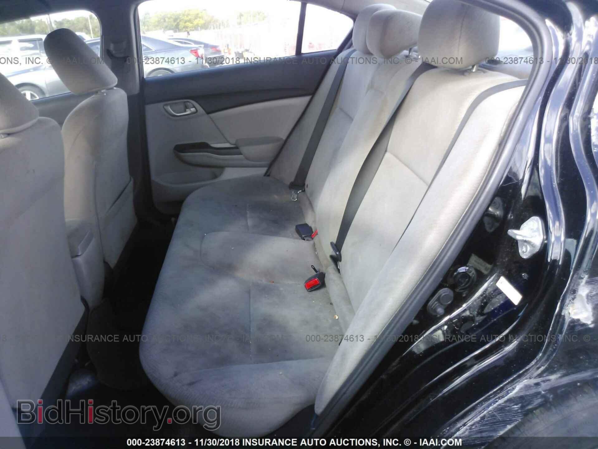 2013 Honda Civic - VIN: 19XFB2F59DE023681 - Фото 8
