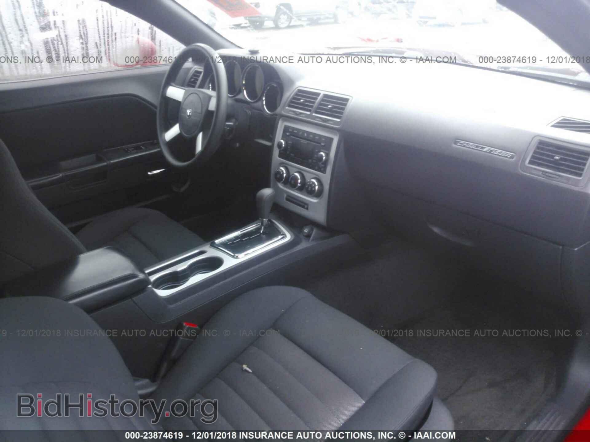 2010 DODGE CHALLENGER - VIN: 2B3CJ4DVXAH219036 - Фото 5