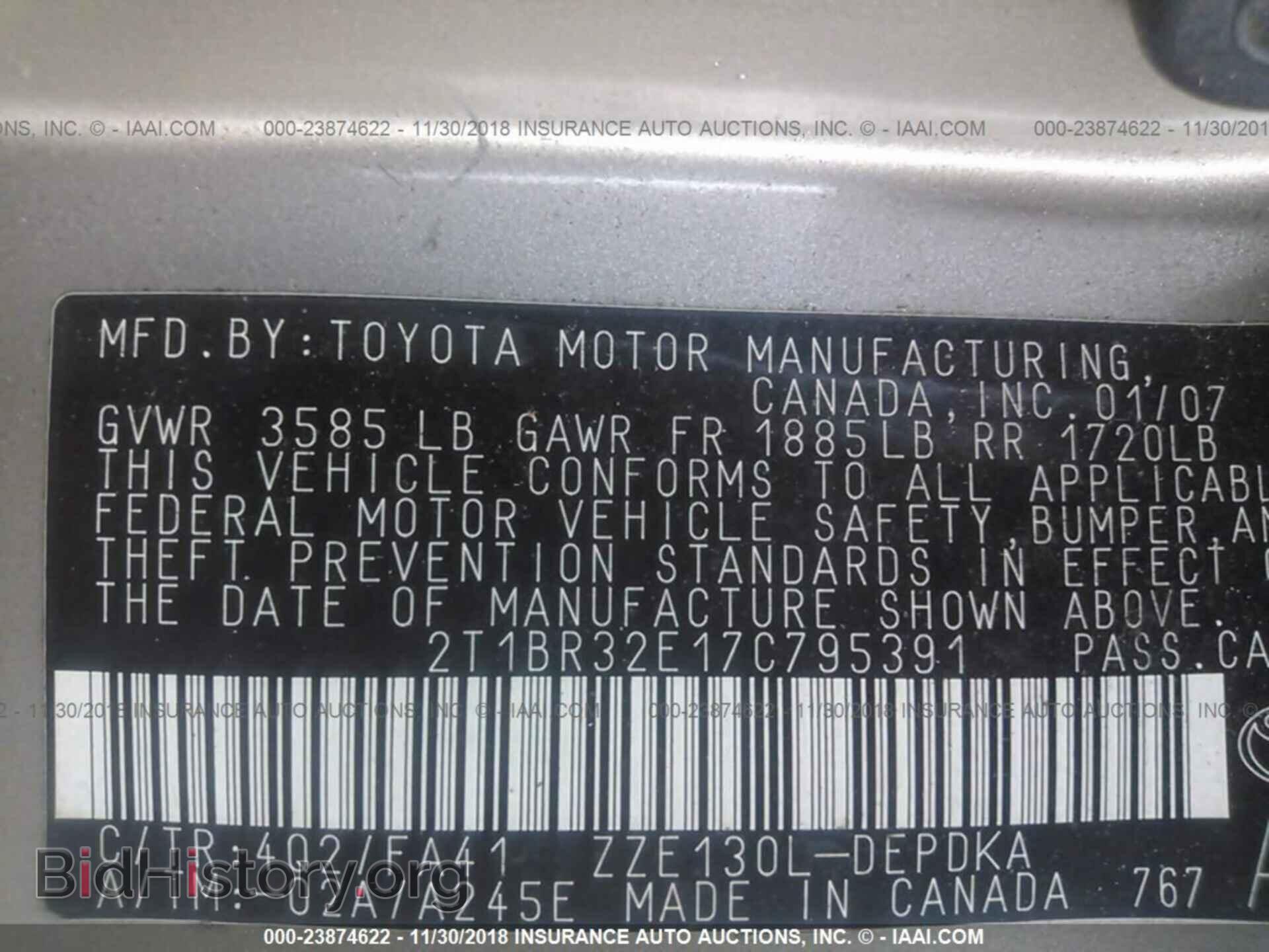 2007 TOYOTA COROLLA - VIN: 2T1BR32E17C795391 - Photo 9