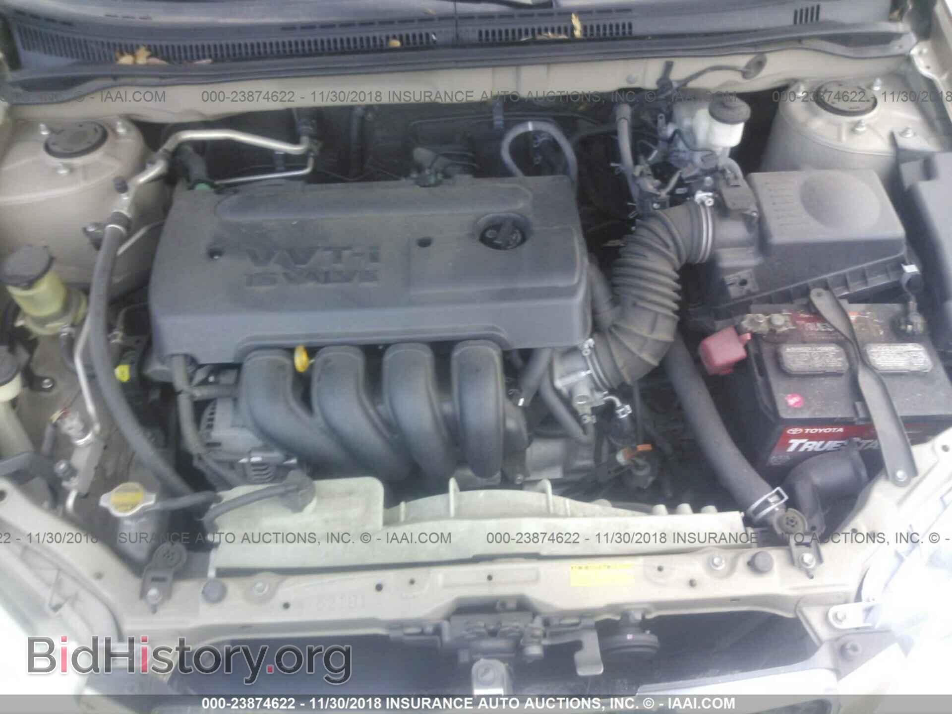 2007 TOYOTA COROLLA - VIN: 2T1BR32E17C795391 - Photo 10