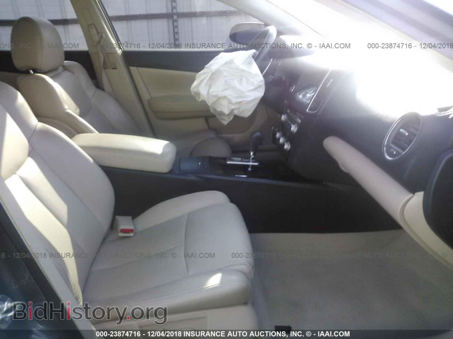 2014 NISSAN MAXIMA - VIN: 1N4AA5AP9EC438876 - Photo 5