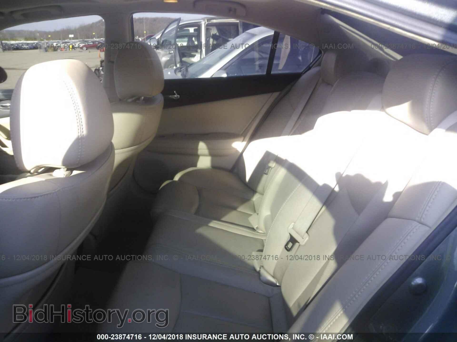 2014 NISSAN MAXIMA - VIN: 1N4AA5AP9EC438876 - Photo 8