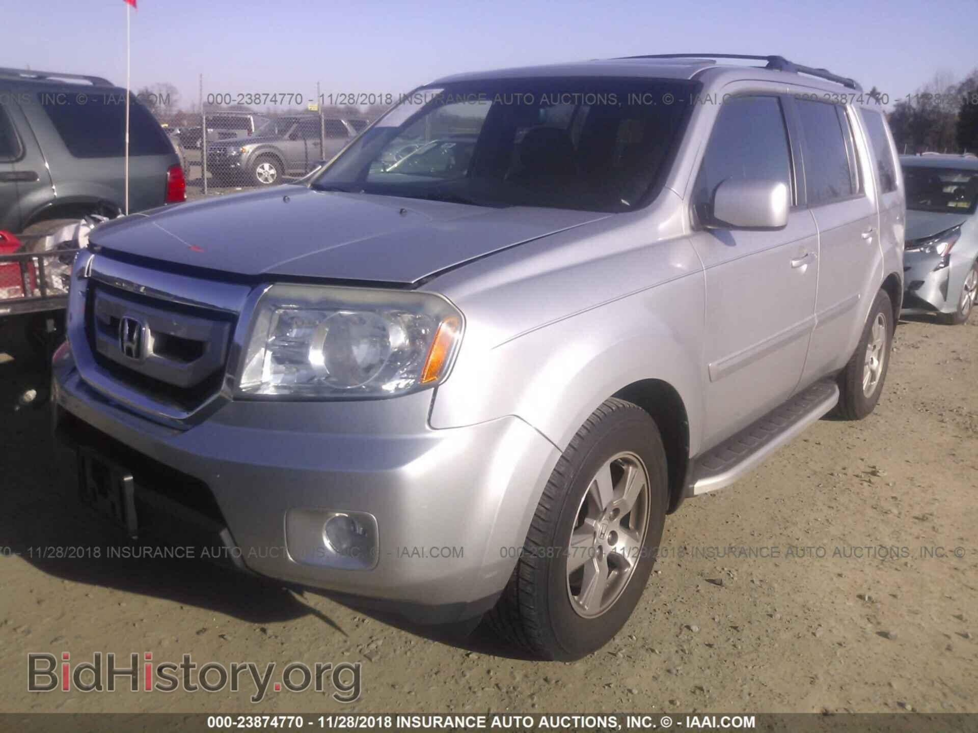 2010 HONDA PILOT - VIN: 5FNYF4H65AB014190 - Фото 2