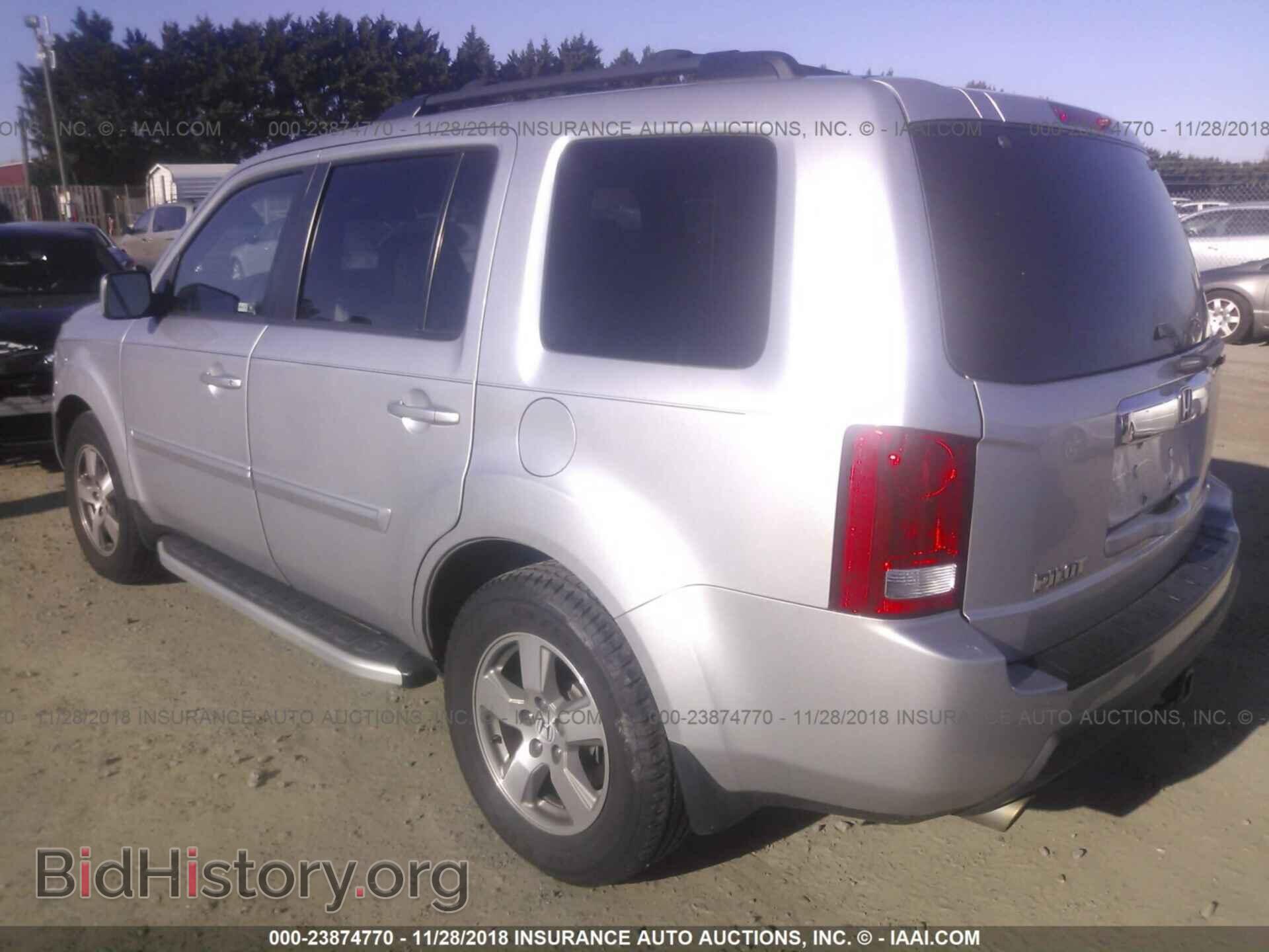 2010 HONDA PILOT - VIN: 5FNYF4H65AB014190 - Фото 3