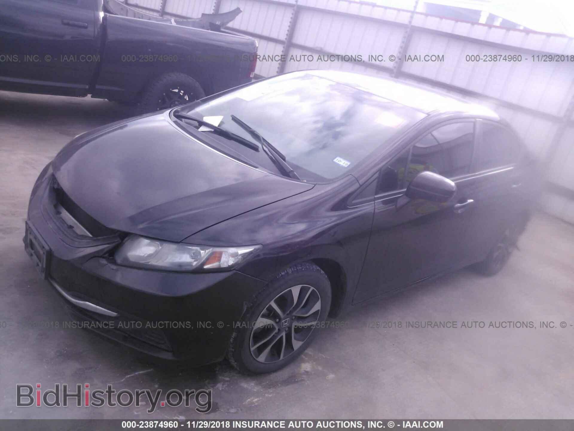 2014 Honda Civic - VIN: 2HGFB2F80EH547402 - Photo 2