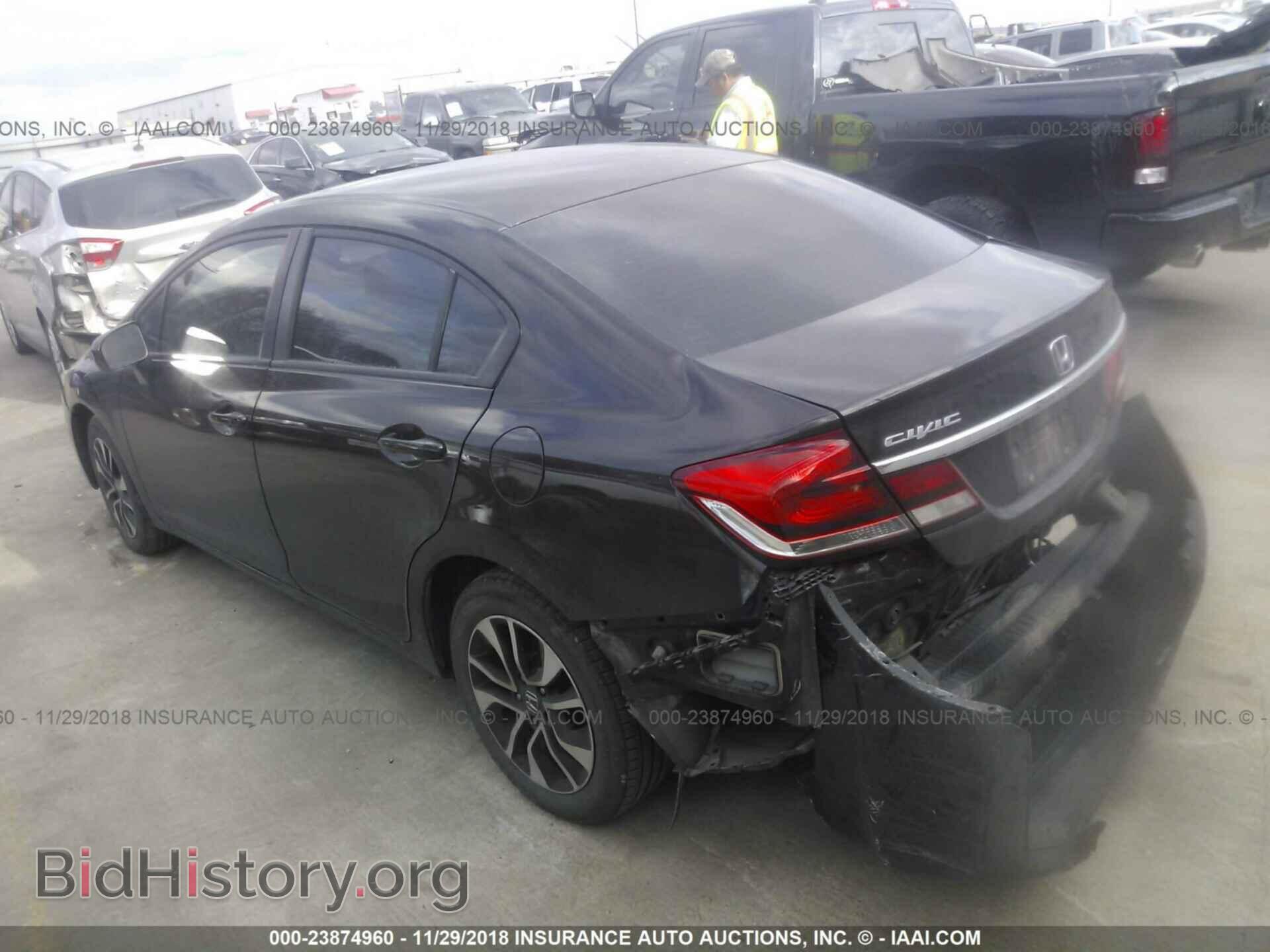 2014 Honda Civic - VIN: 2HGFB2F80EH547402 - Photo 3
