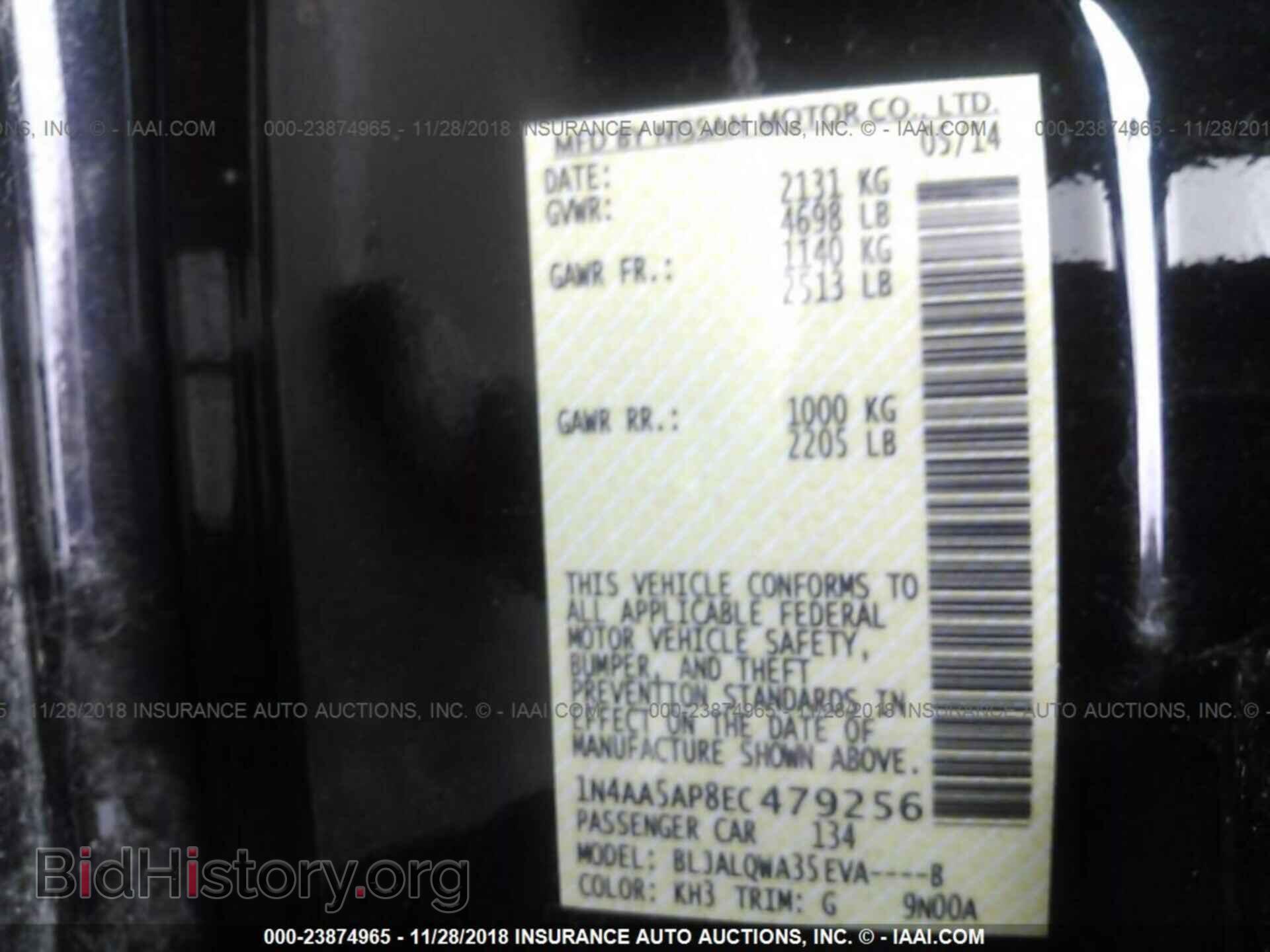 2014 NISSAN MAXIMA - VIN: 1N4AA5AP8EC479256 - Фото 9
