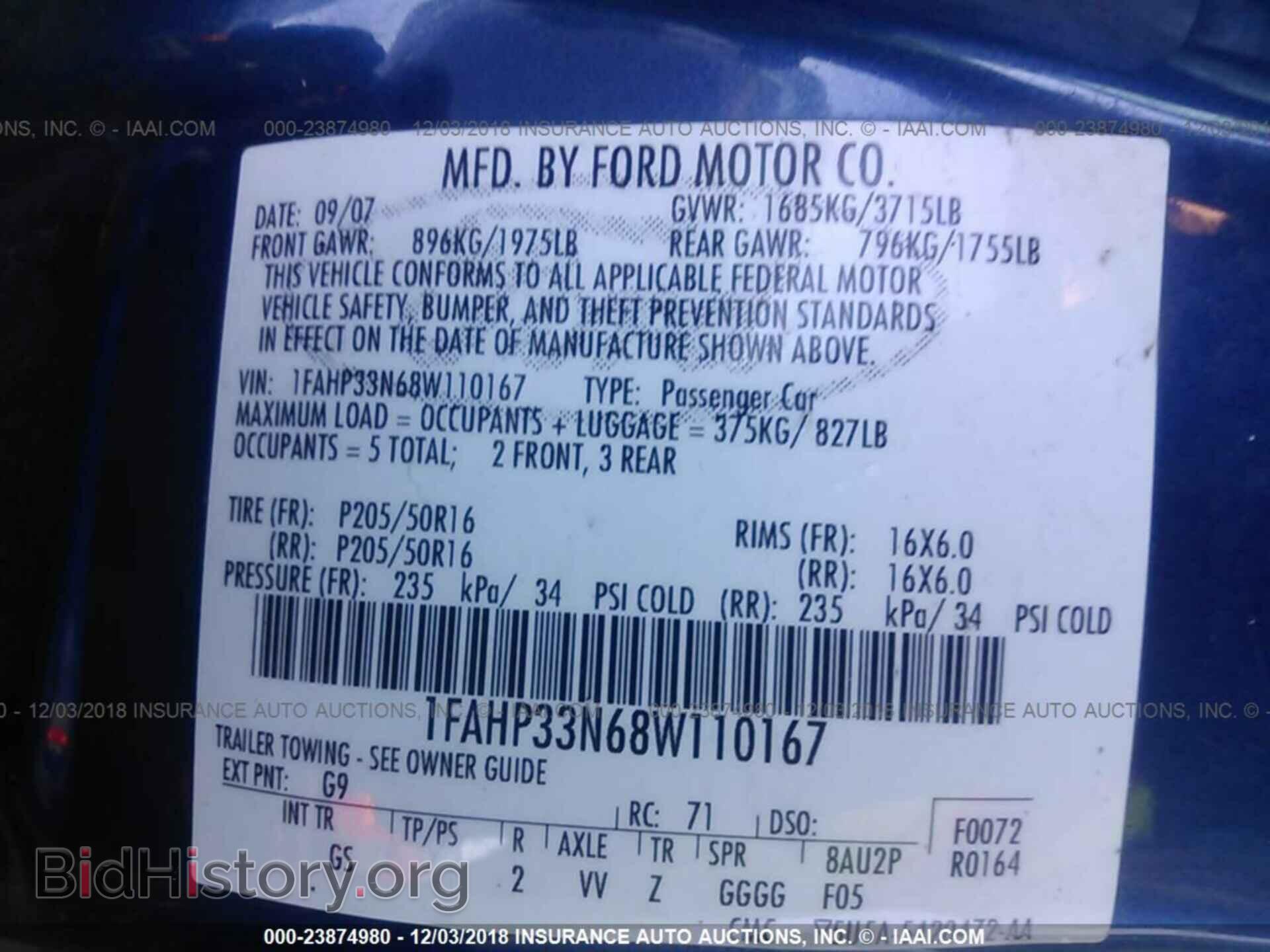 2008 FORD FOCUS - VIN: 1FAHP33N68W110167 - Фото 9