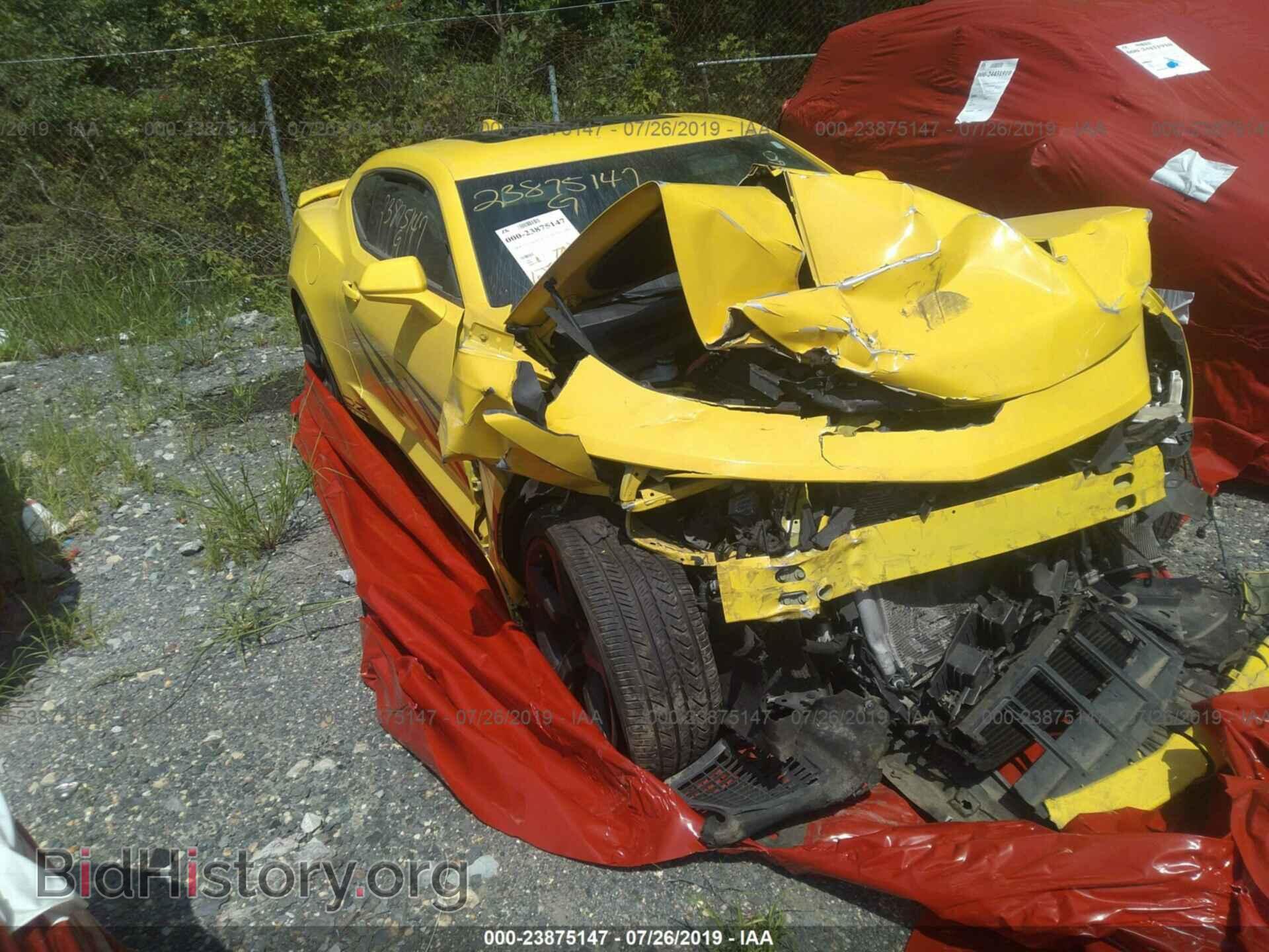Photo 1G1FH1R76G0177485 - Chevrolet Camaro 2016