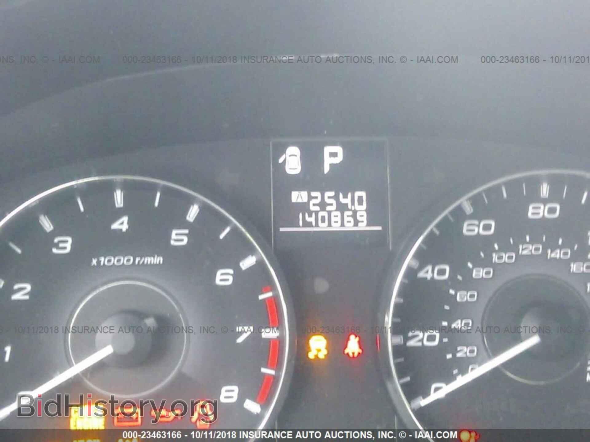 2011 SUBARU OUTBACK - VIN: 4S4BRBKC4B3325877 - Фото 7