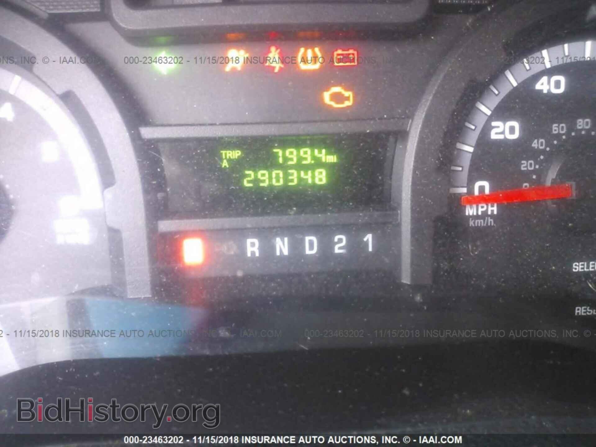 2011 FORD ECONOLINE - VIN: 1FTNS2EL8BDA25982 - Photo 7