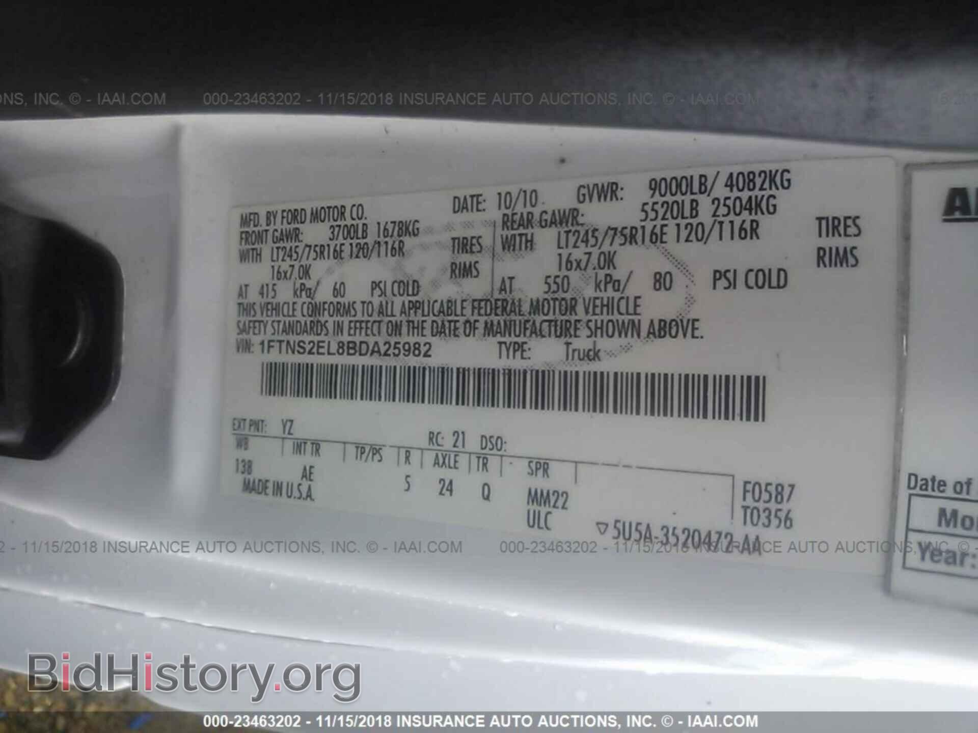 2011 FORD ECONOLINE - VIN: 1FTNS2EL8BDA25982 - Photo 9