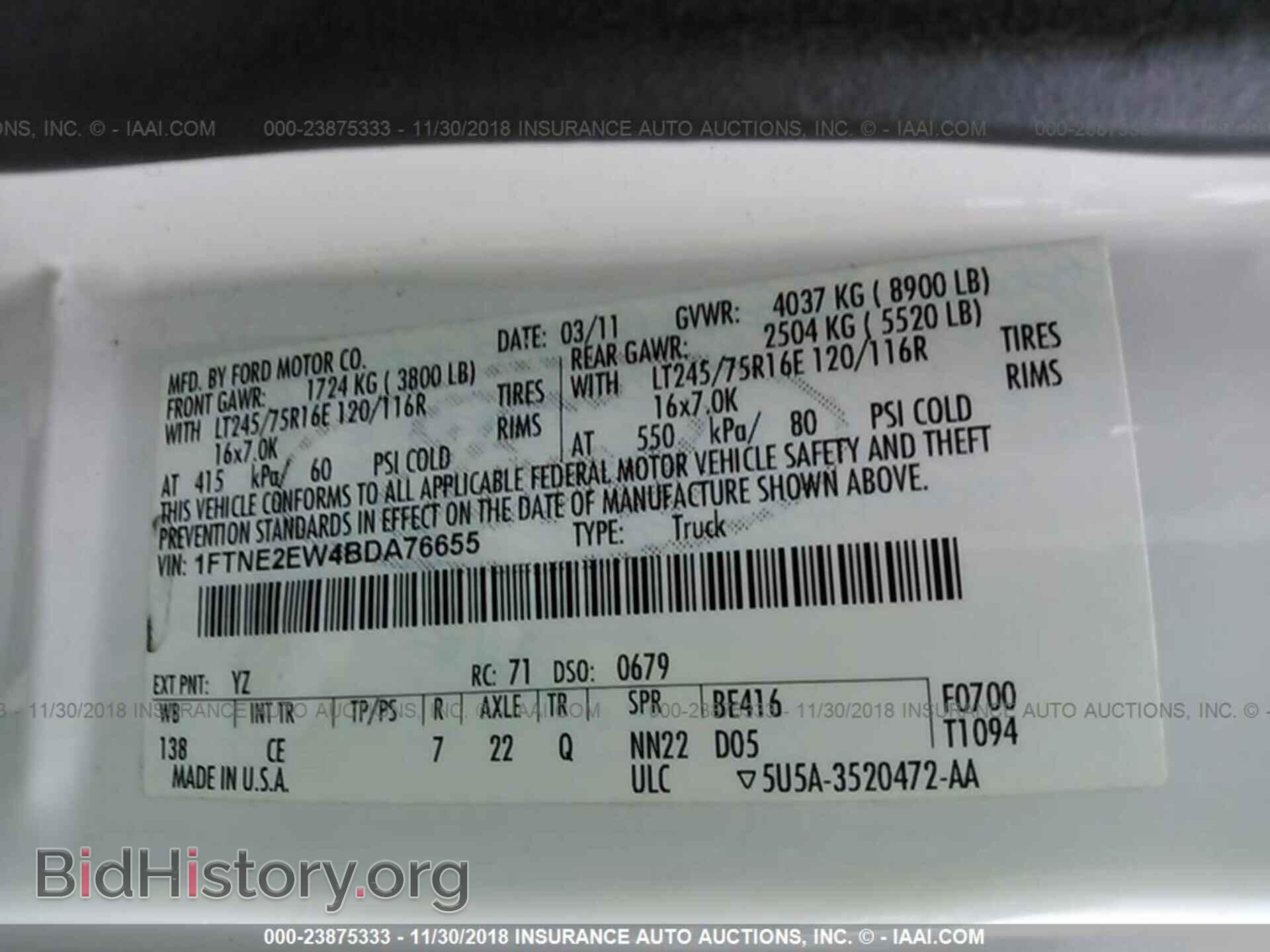 2011 FORD ECONOLINE - VIN: 1FTNE2EW4BDA76655 - Фото 9