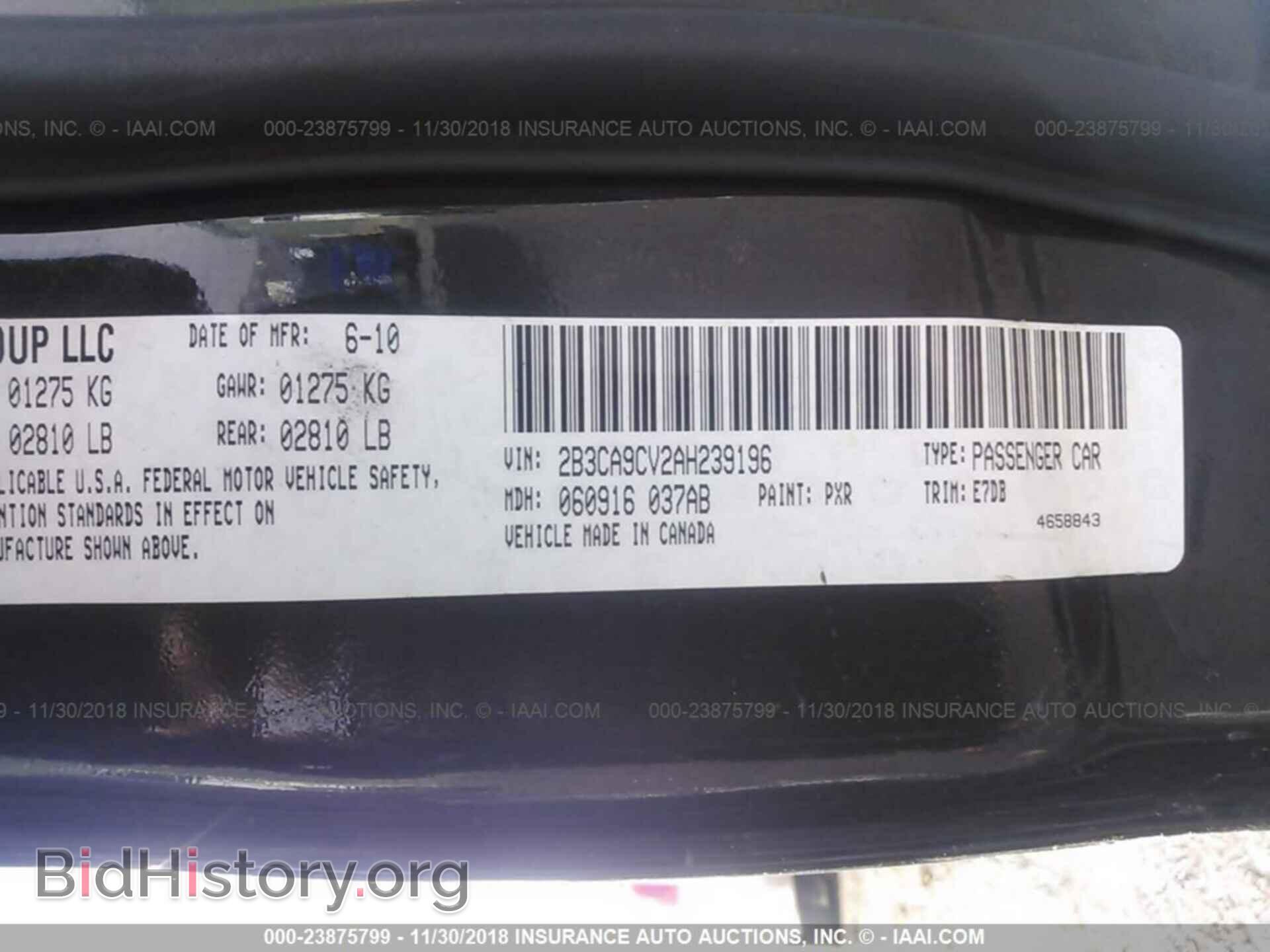 2010 DODGE CHARGER - VIN: 2B3CA9CV2AH239196 - Фото 9