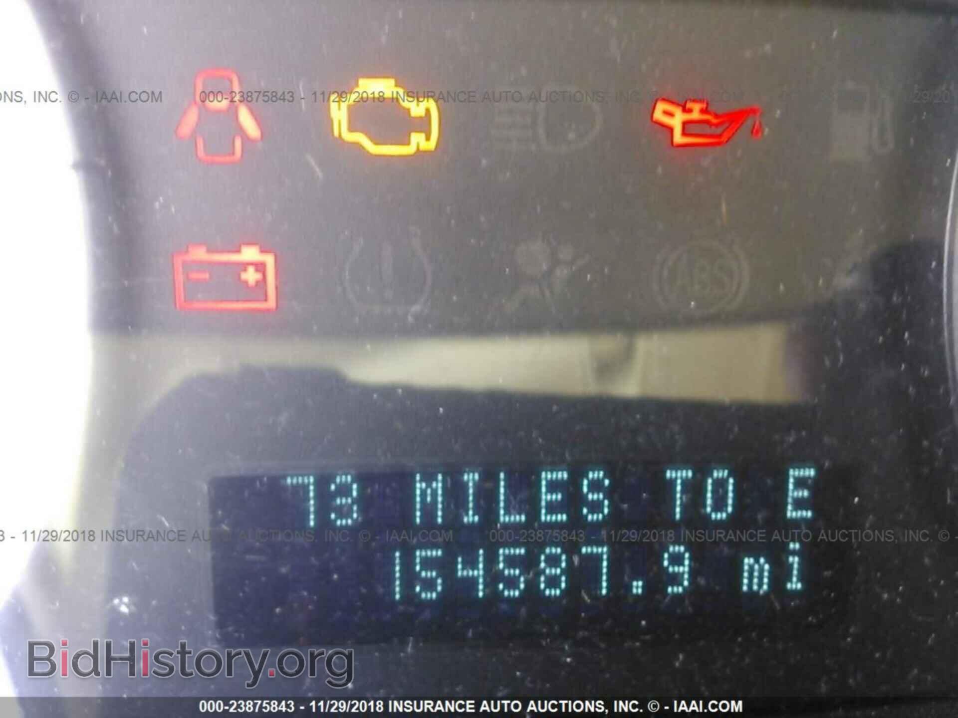 2012 Ford Escape - VIN: 1FMCU0D74CKB53574 - Фото 7