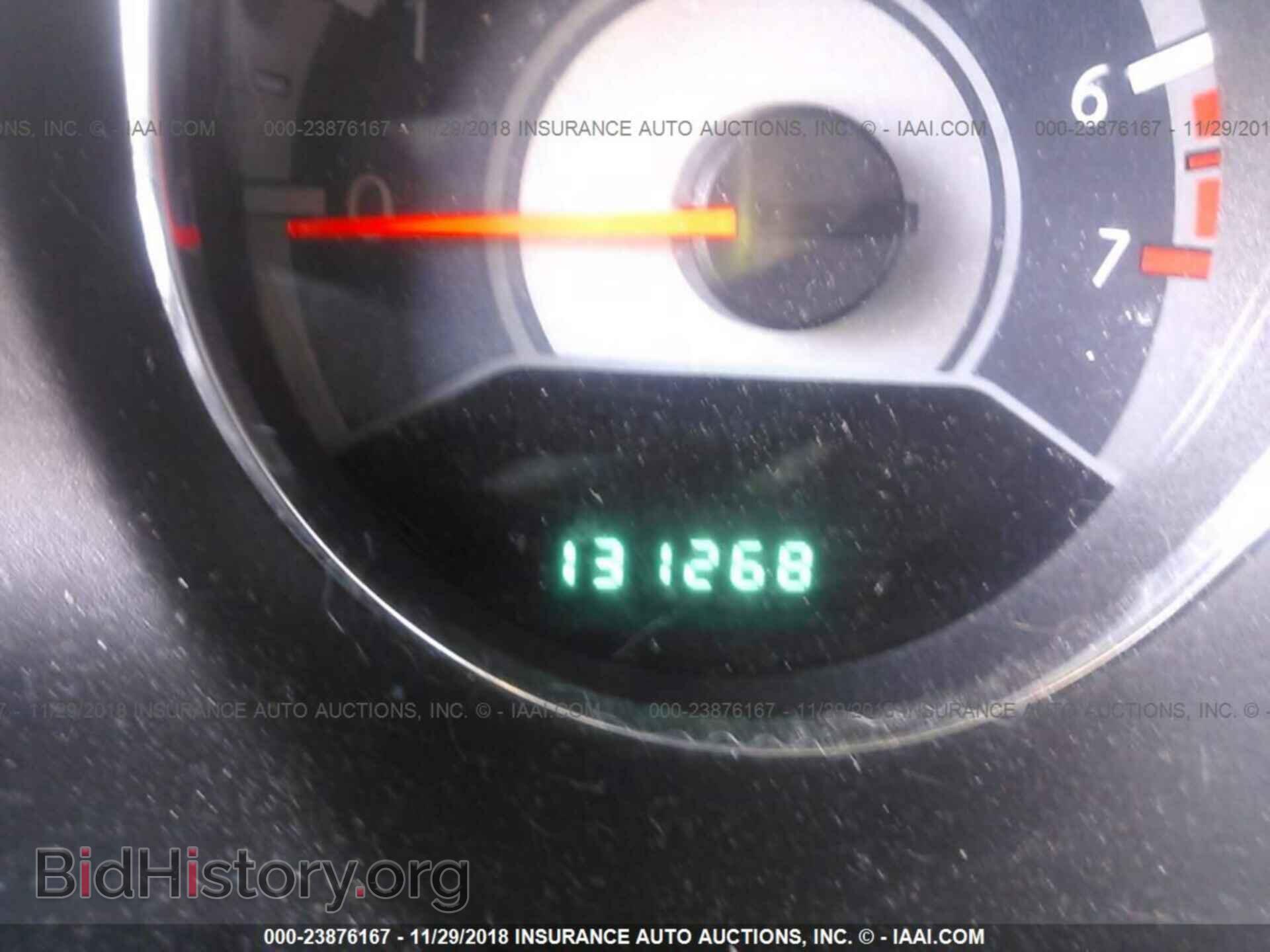 2012 CHRYSLER 200 - VIN: 1C3CCBAB5CN320345 - Фото 7