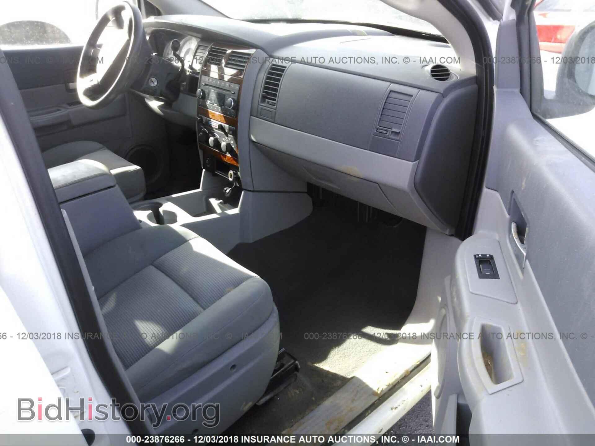 2008 DODGE DURANGO - VIN: 1D8HD48N88F109007 - Photo 5