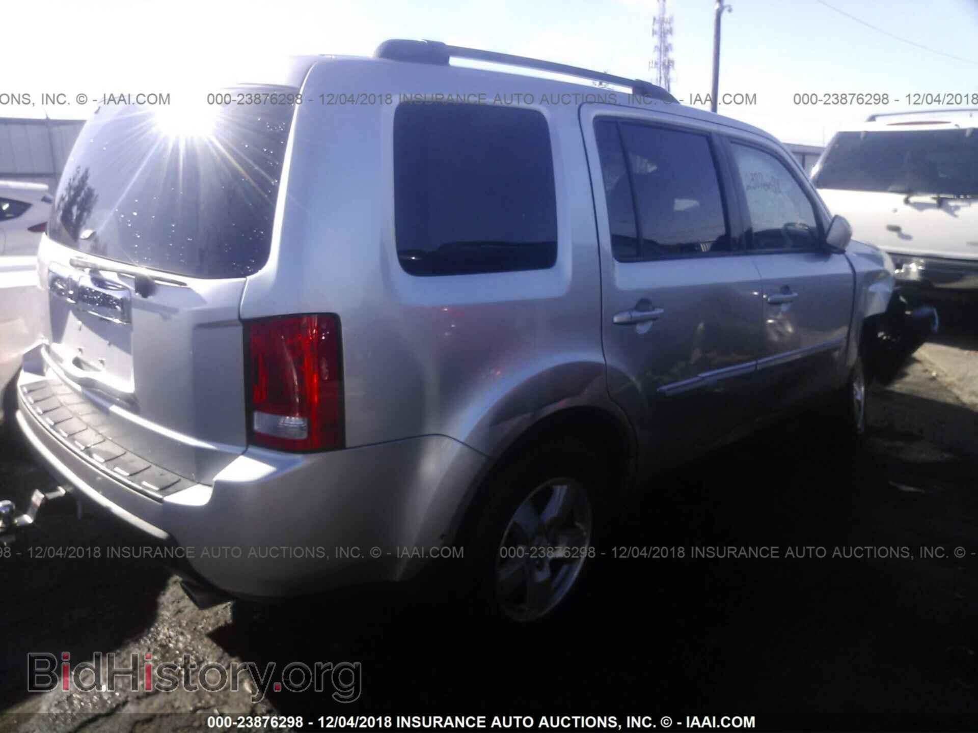 2011 HONDA PILOT - VIN: 5FNYF3H5XBB001048 - Фото 4