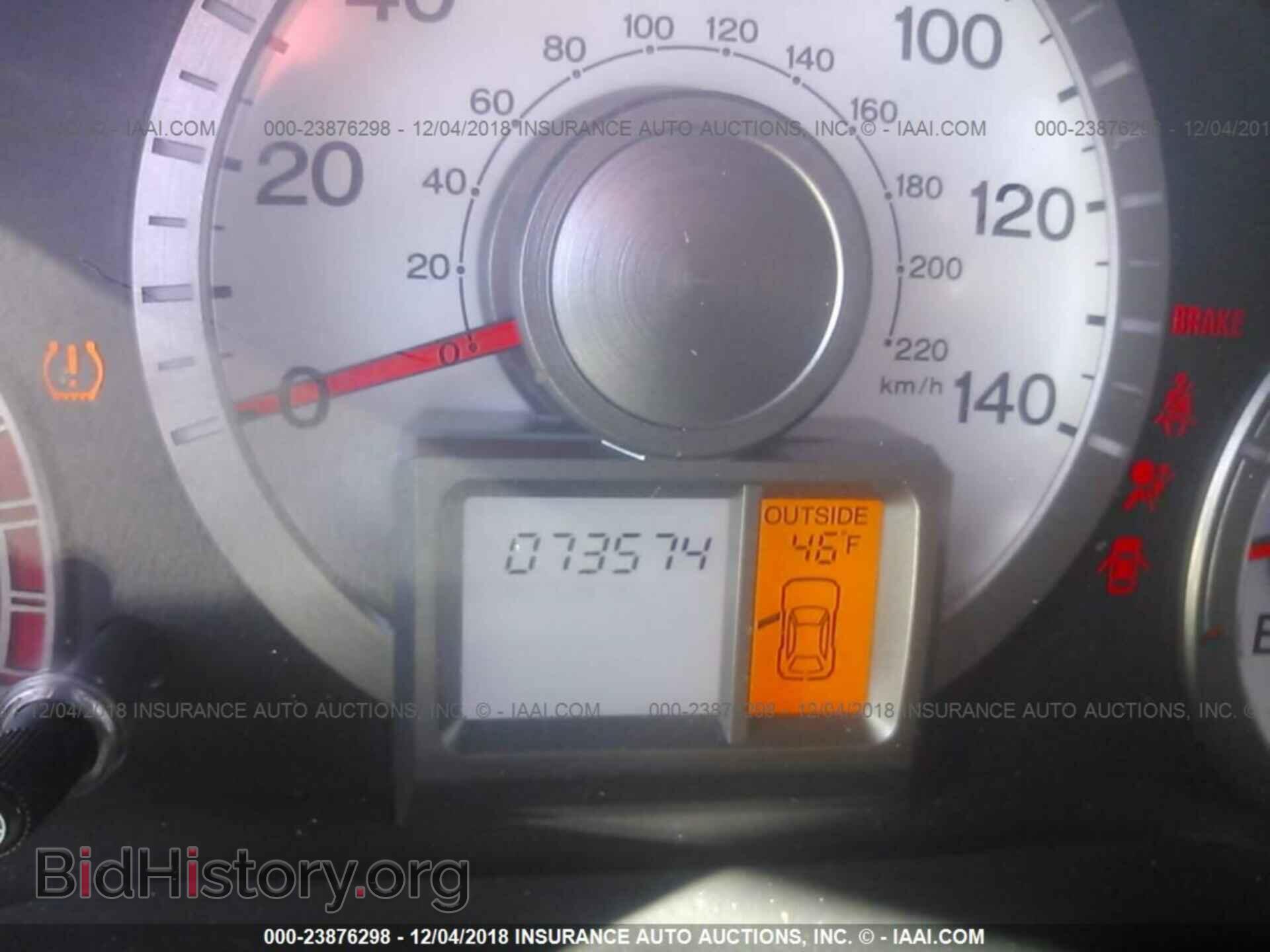 2011 HONDA PILOT - VIN: 5FNYF3H5XBB001048 - Фото 7