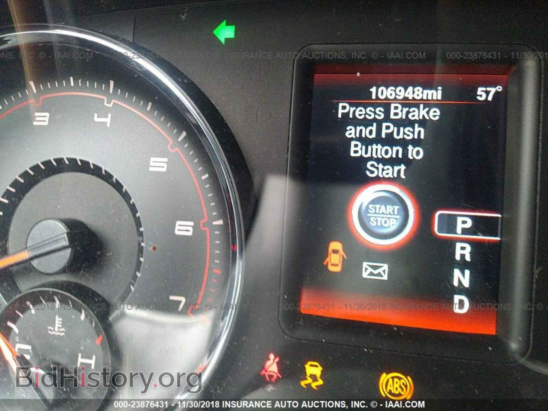 2013 DODGE CHARGER - VIN: 2C3CDXBG8DH706000 - Фото 7