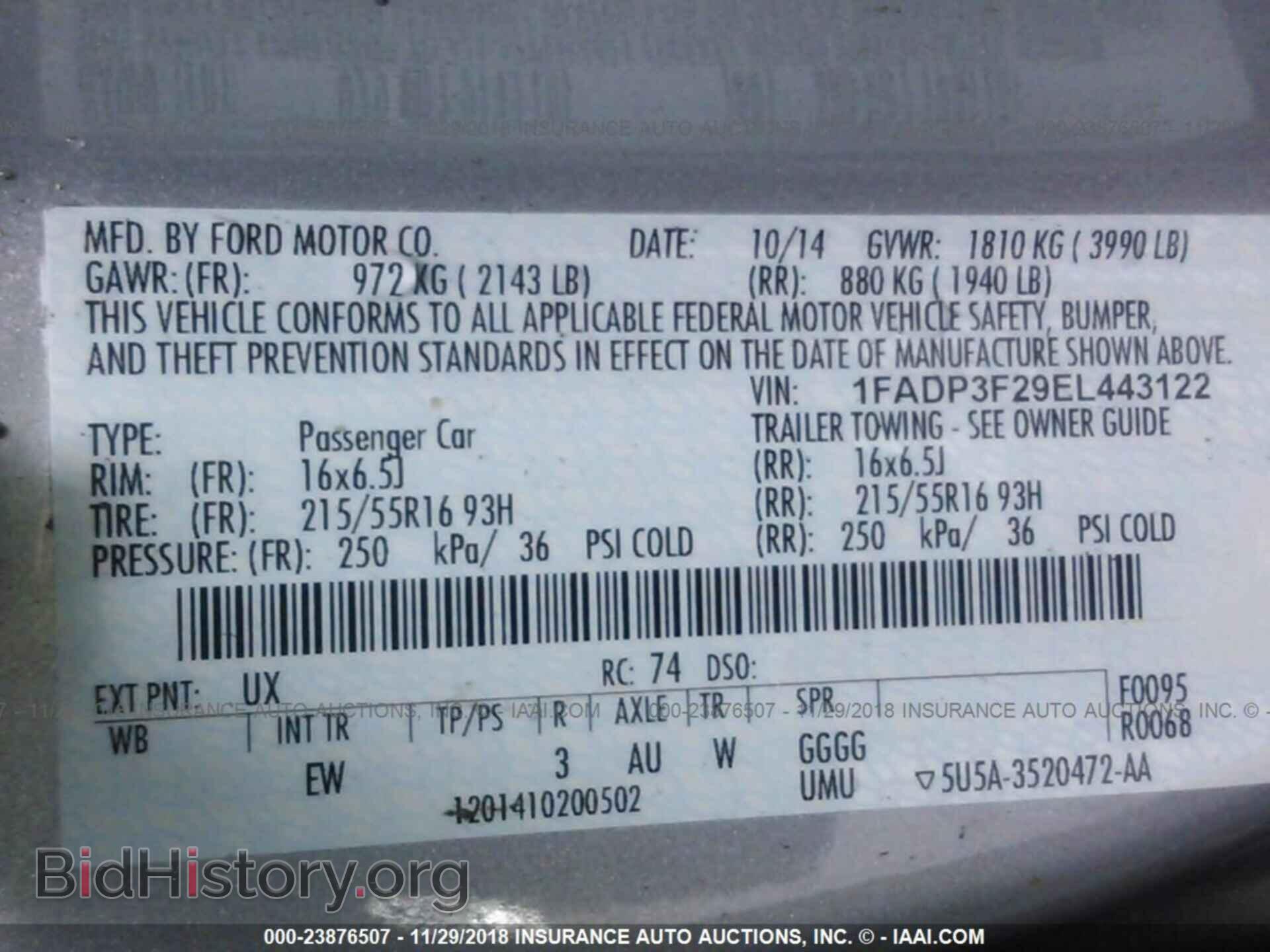 2014 Ford Focus - VIN: 1FADP3F29EL443122 - Фото 9