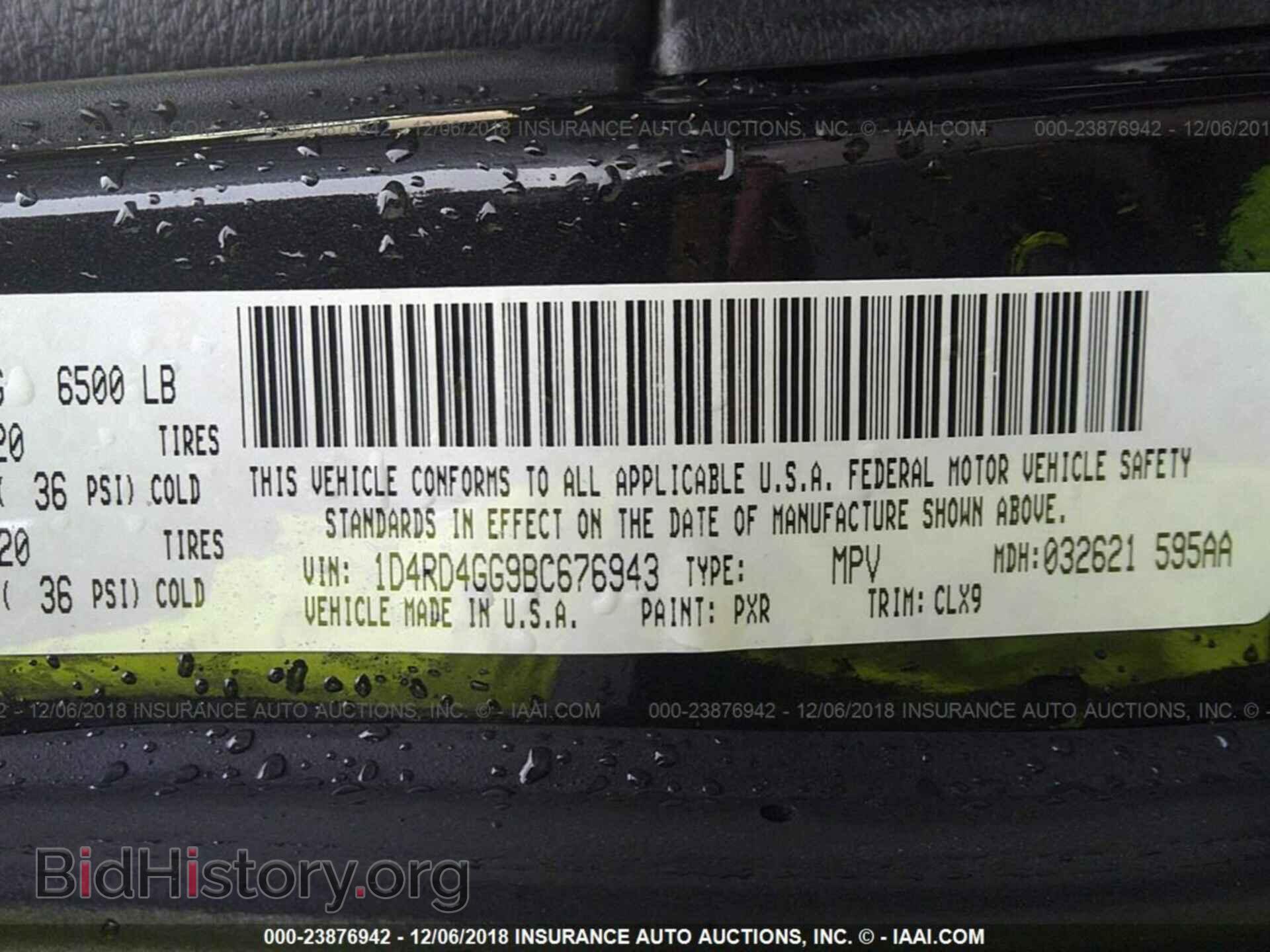 2011 DODGE DURANGO - VIN: 1D4RD4GG9BC676943 - Фото 9