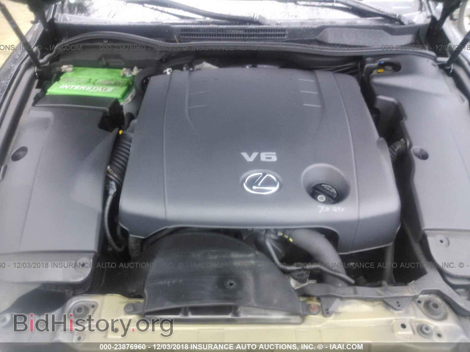 2007 LEXUS IS - VIN: JTHCK262472017716 - Фото 10