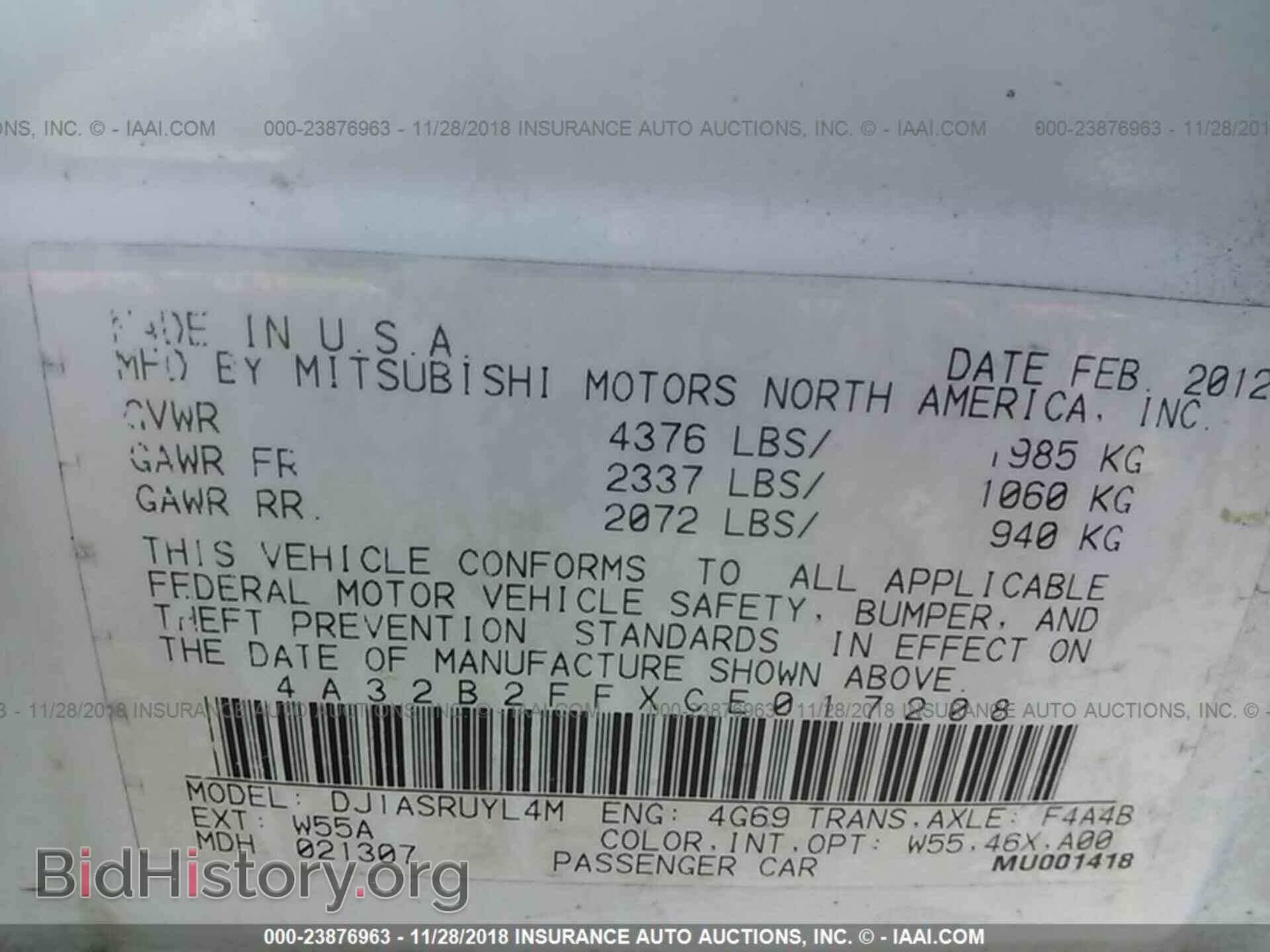 2012 MITSUBISHI GALANT - VIN: 4A32B2FFXCE017208 - Фото 9