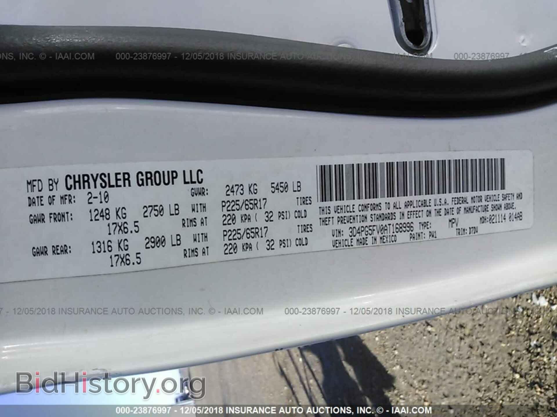 2010 DODGE JOURNEY - VIN: 3D4PG5FV0AT168996 - Фото 9