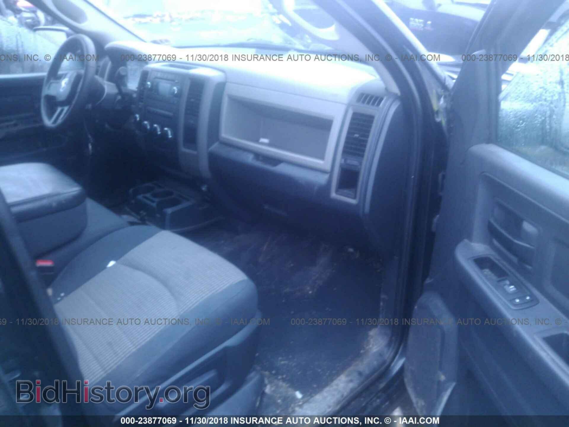 2011 DODGE RAM 1500 - VIN: 1D7RV1GT9BS632989 - Фото 5