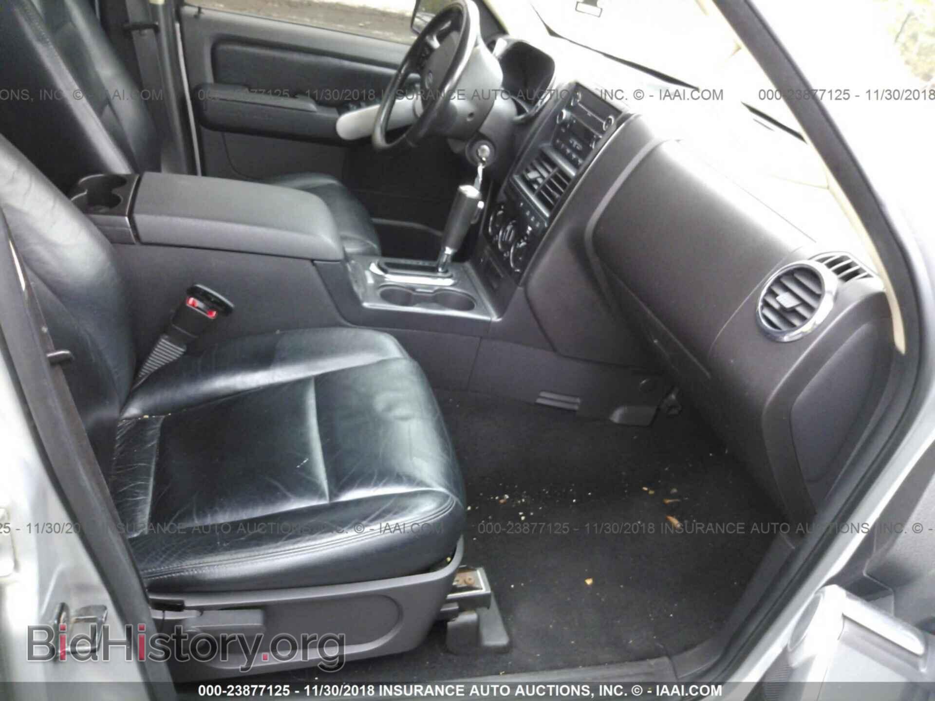 2010 FORD EXPLORER - VIN: 1FMEU7DE6AUA00910 - Photo 5