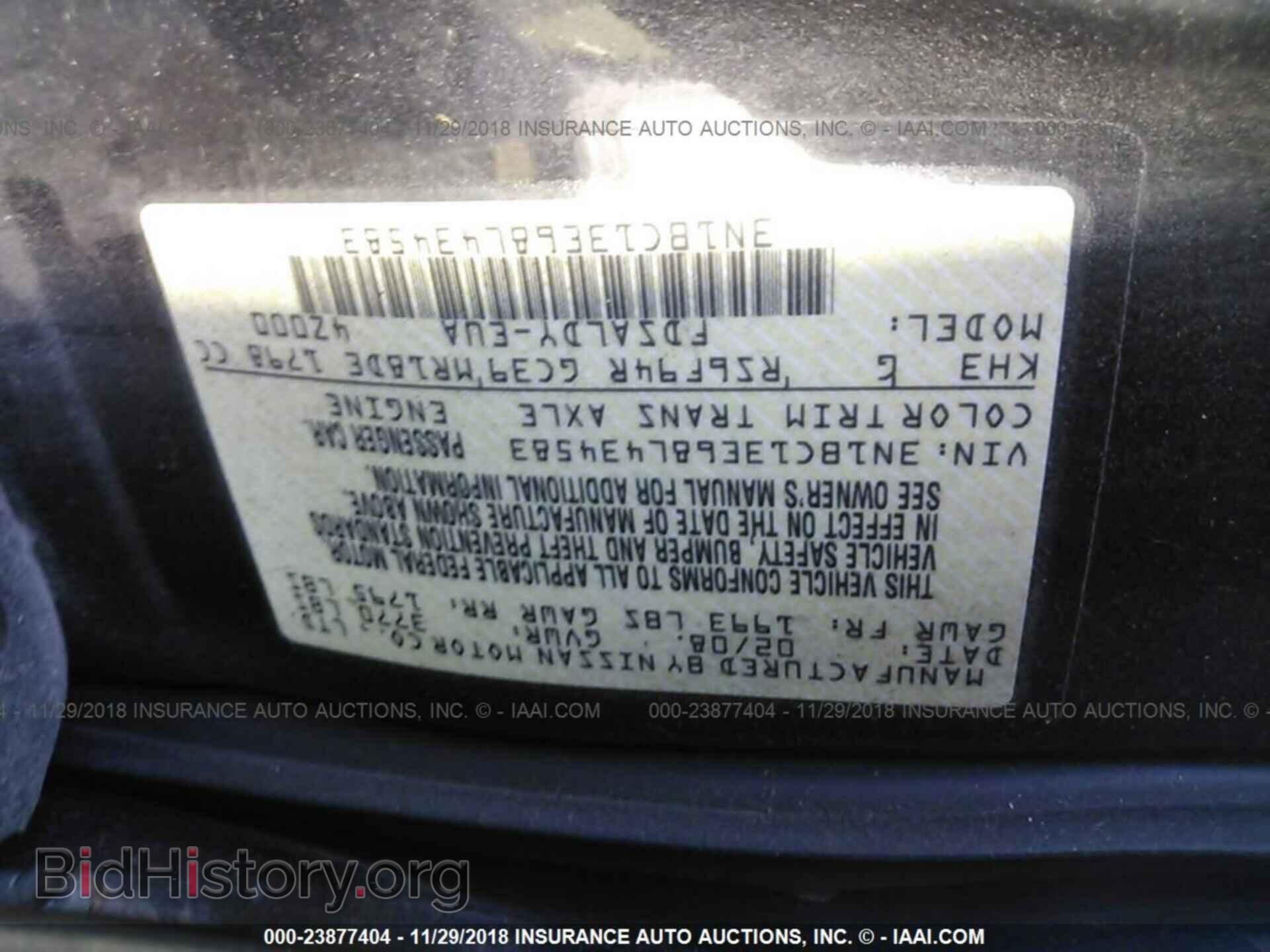 2008 NISSAN VERSA - VIN: 3N1BC13E68L434583 - Фото 9