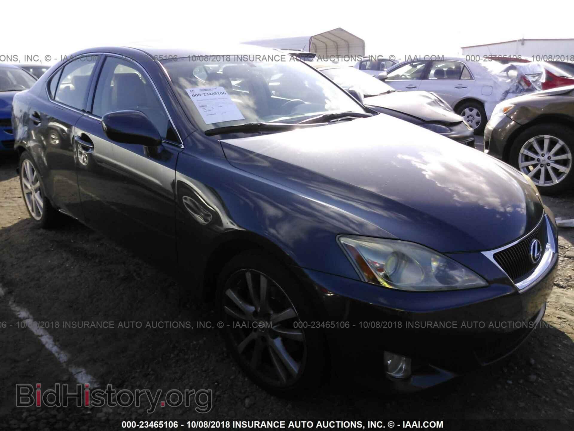 Фотография JTHBK262165023627 - LEXUS IS 2006