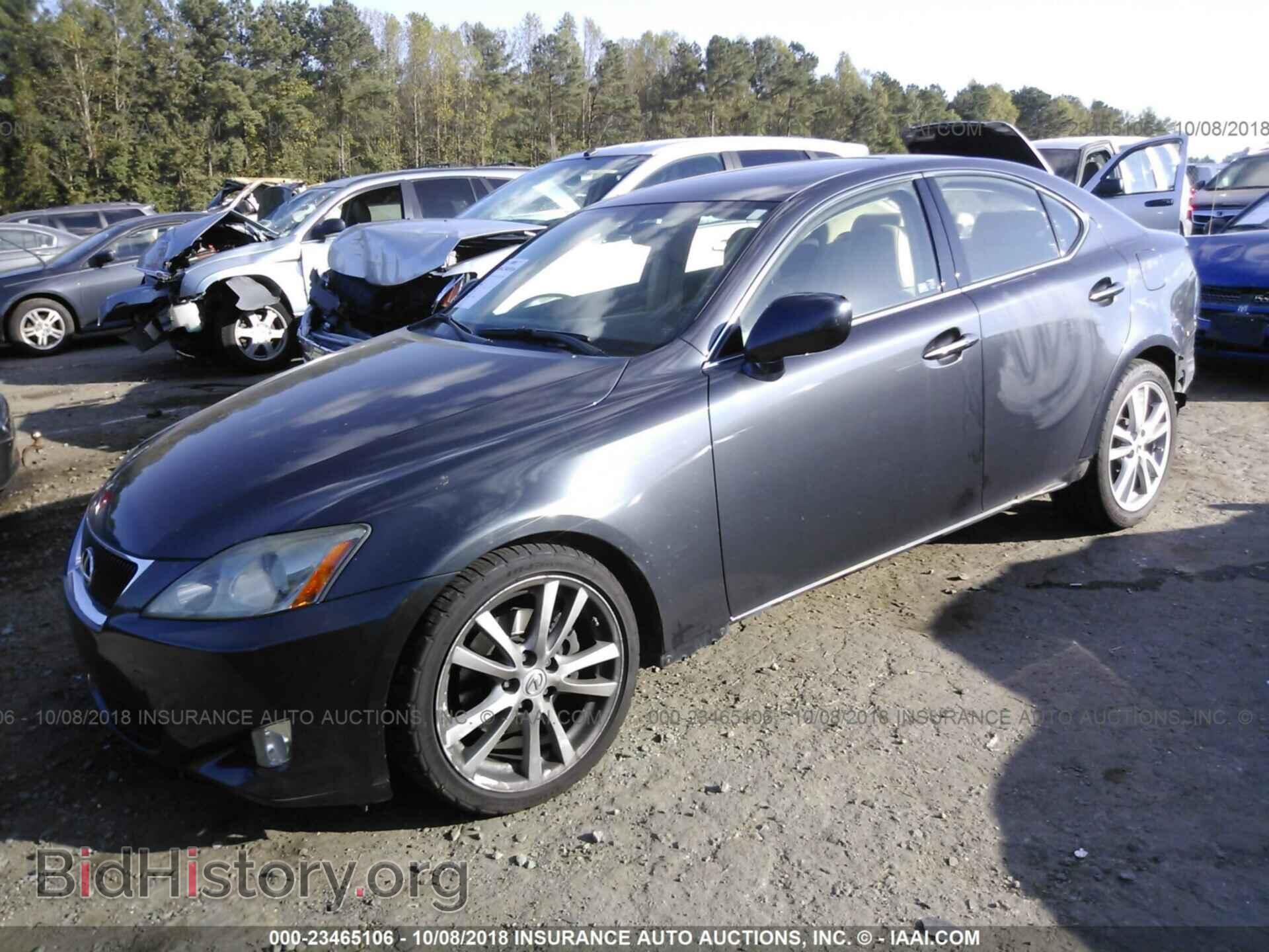 2006 LEXUS IS - VIN: JTHBK262165023627 - Фото 2