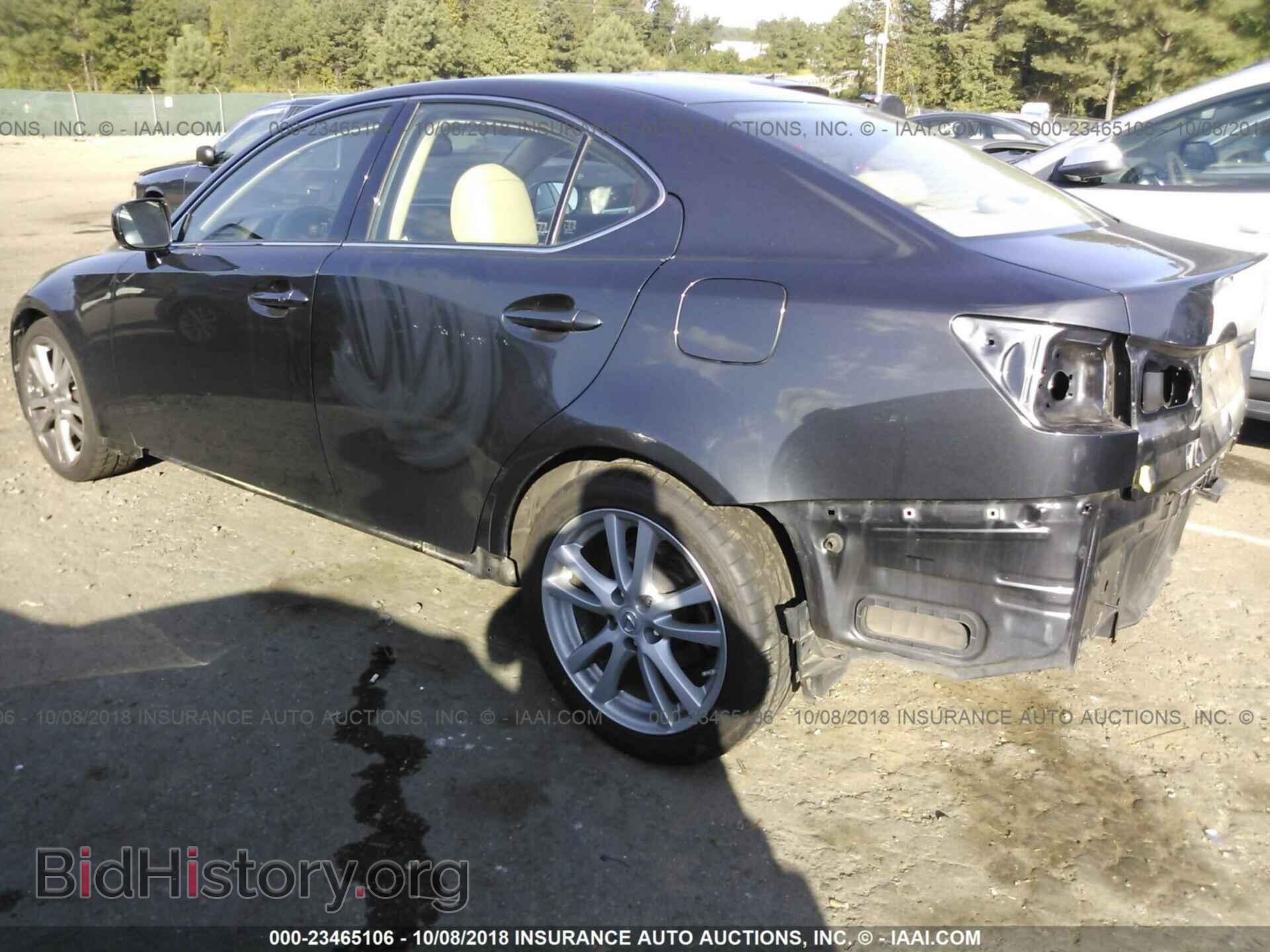 2006 LEXUS IS - VIN: JTHBK262165023627 - Фото 3