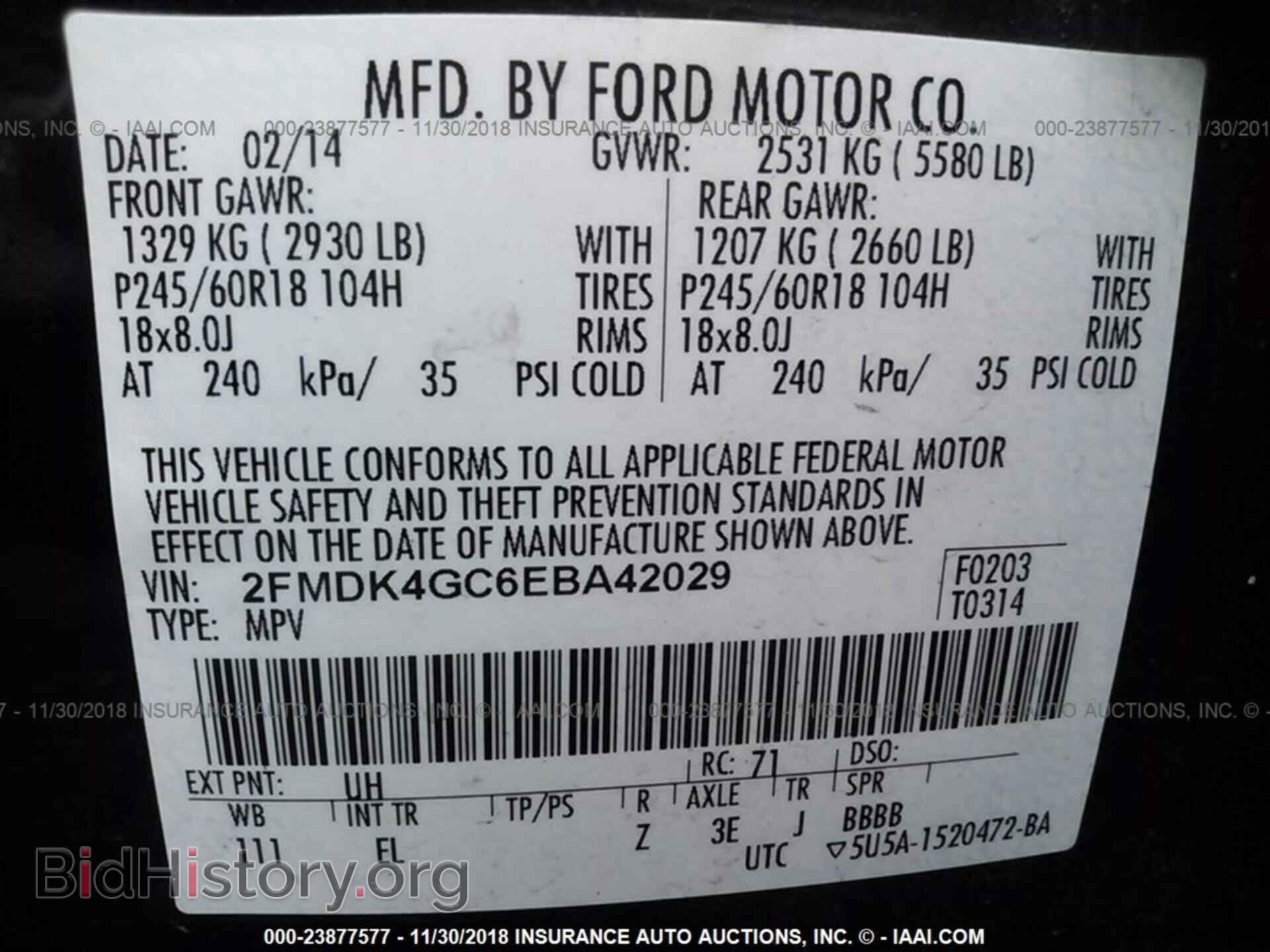 2014 FORD EDGE - VIN: 2FMDK4GC6EBA42029 - Фото 9