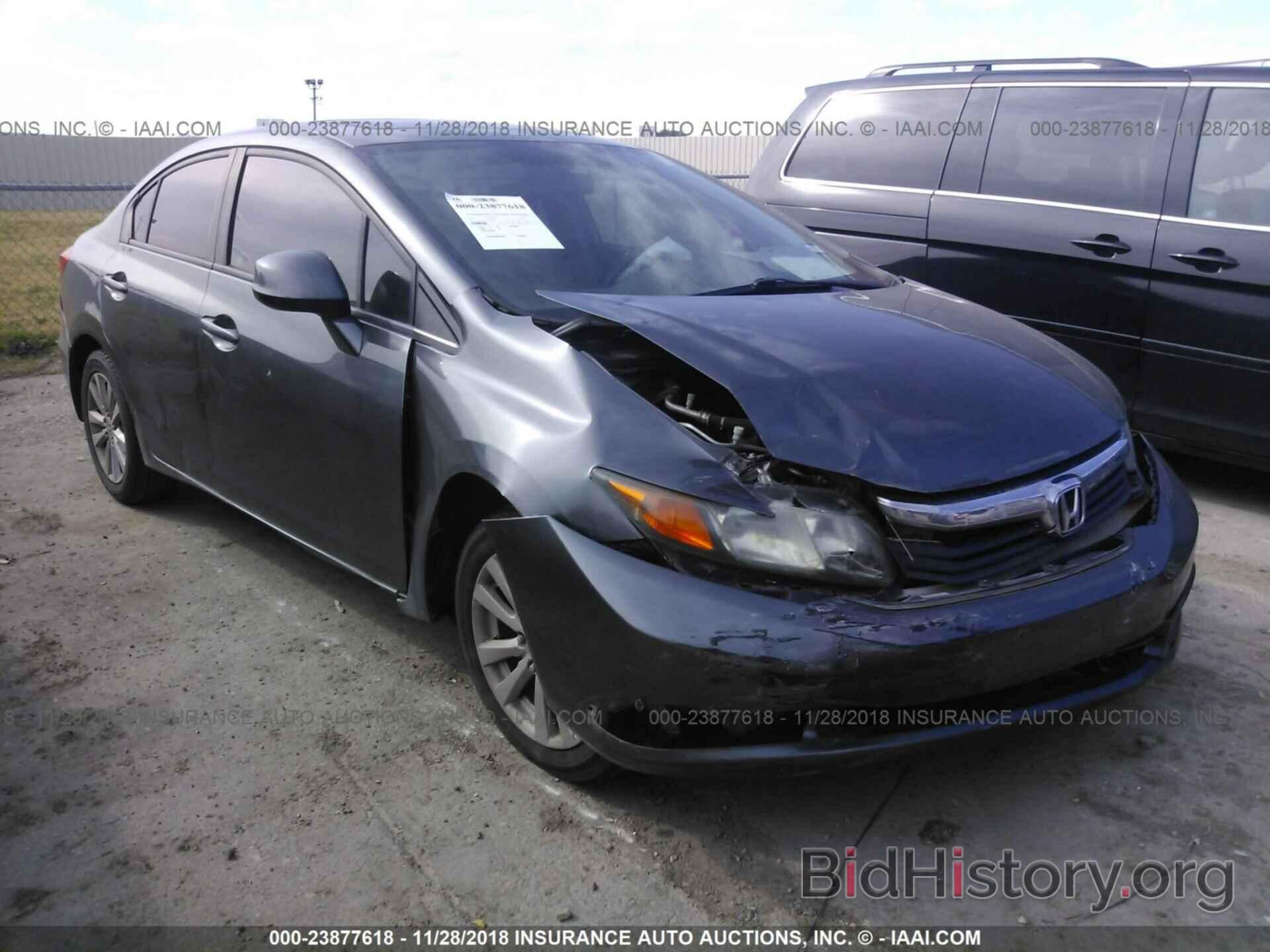 Photo 2HGFB2F85CH306657 - HONDA CIVIC 2012