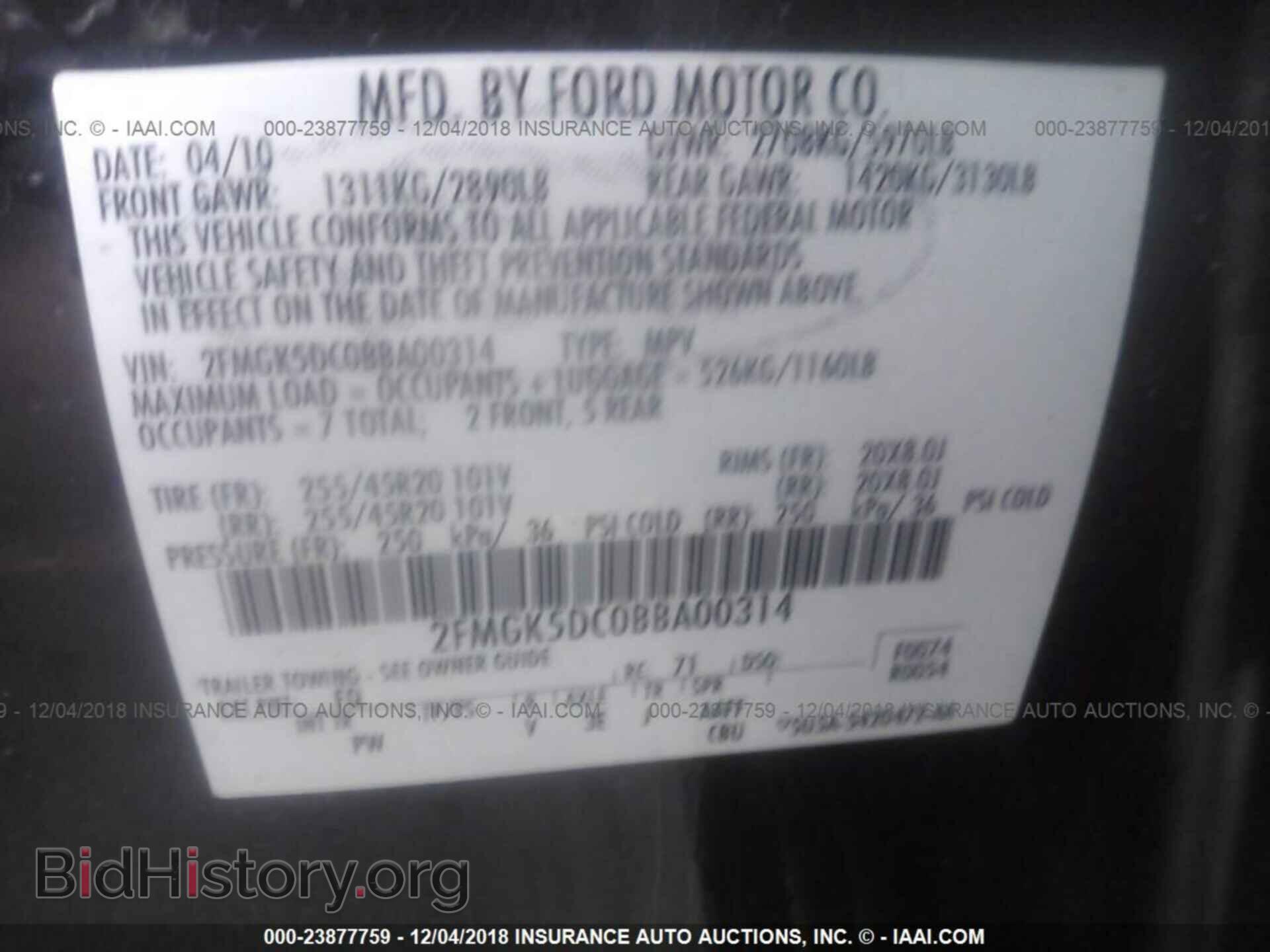 2011 FORD FLEX - VIN: 2FMGK5DC0BBA00314 - Photo 9